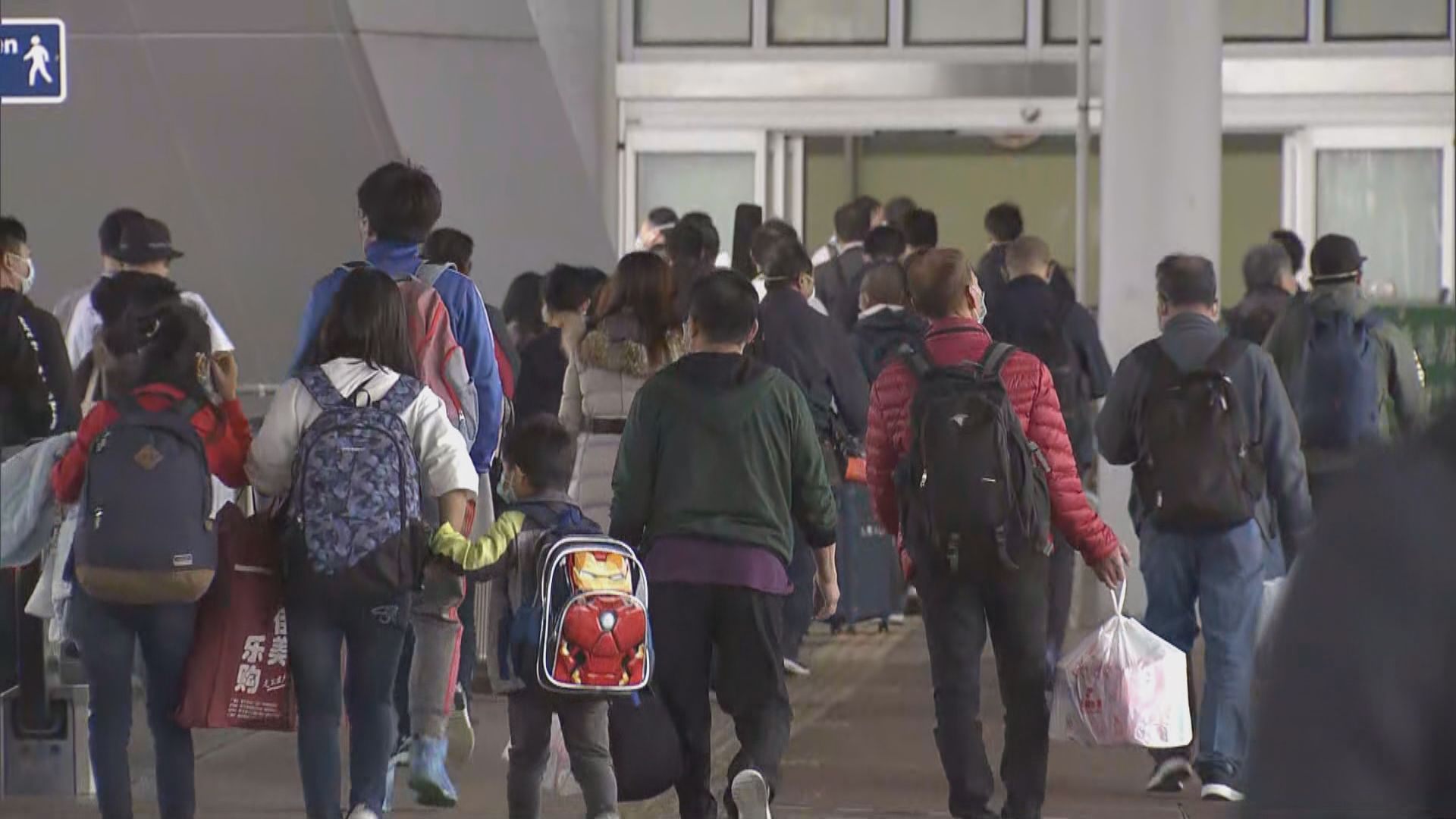 一名香港居民由瑞士返回深圳後確診