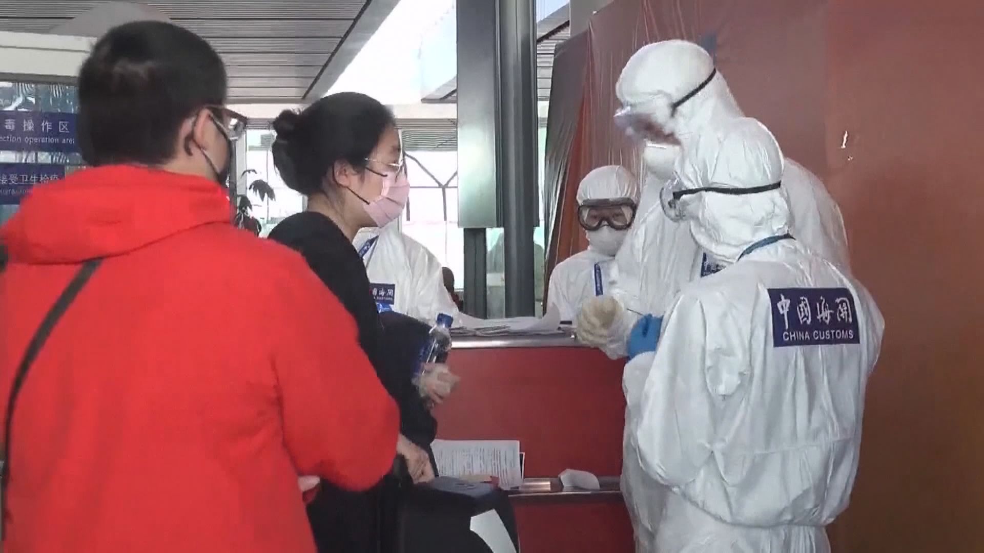 北京周三凌晨起對所有入境者集中隔離