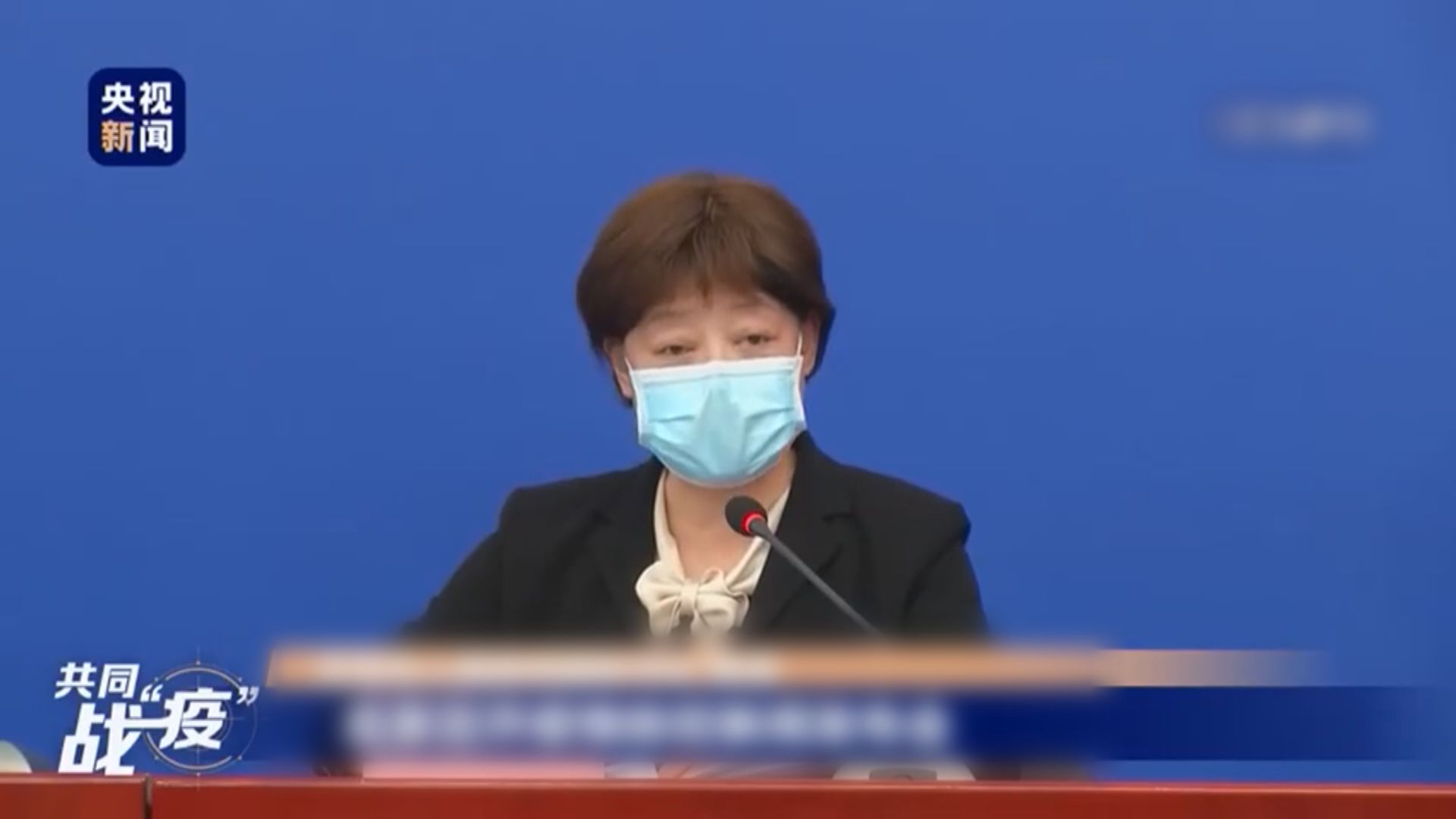 北京市周四下調公共衞生應急響應級別