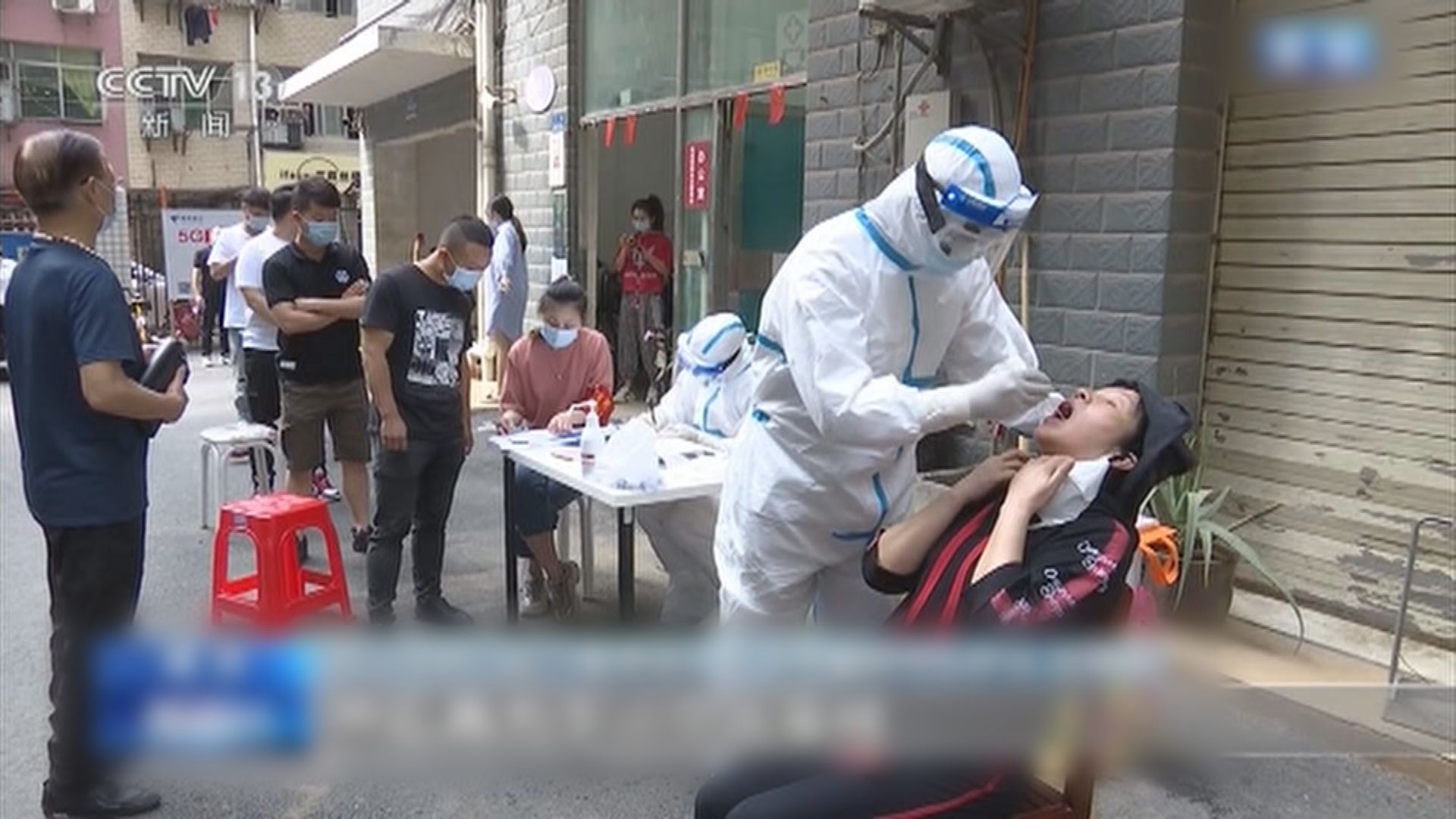 武漢展開全民核酸檢測　加快篩查無症狀感染者