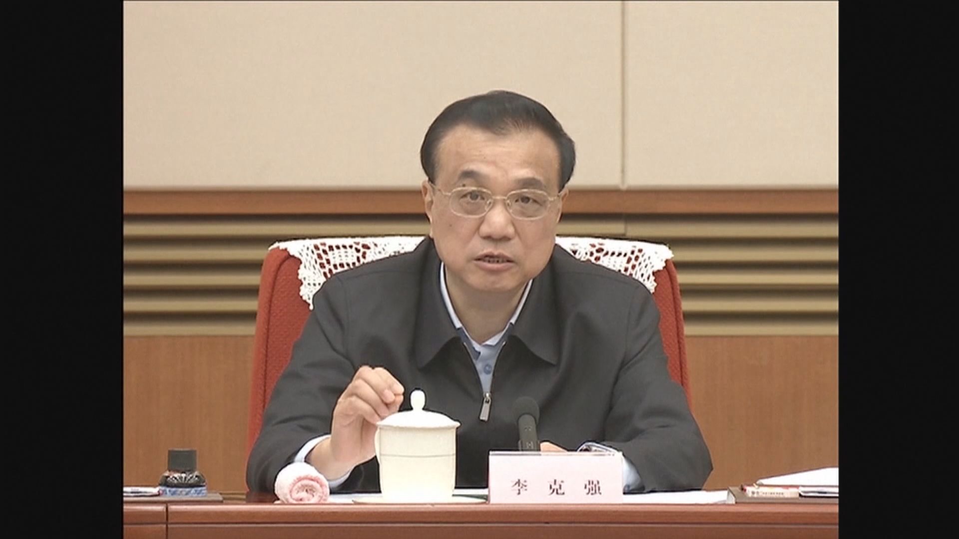 李克強：國內局部地區出現聚集性疫情