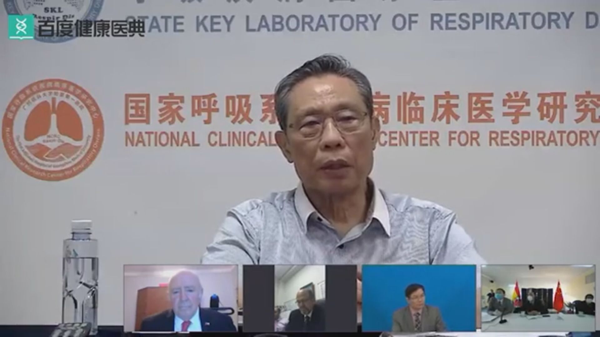 鍾南山：新冠病毒疫苗最快秋天或年底可作應急使用