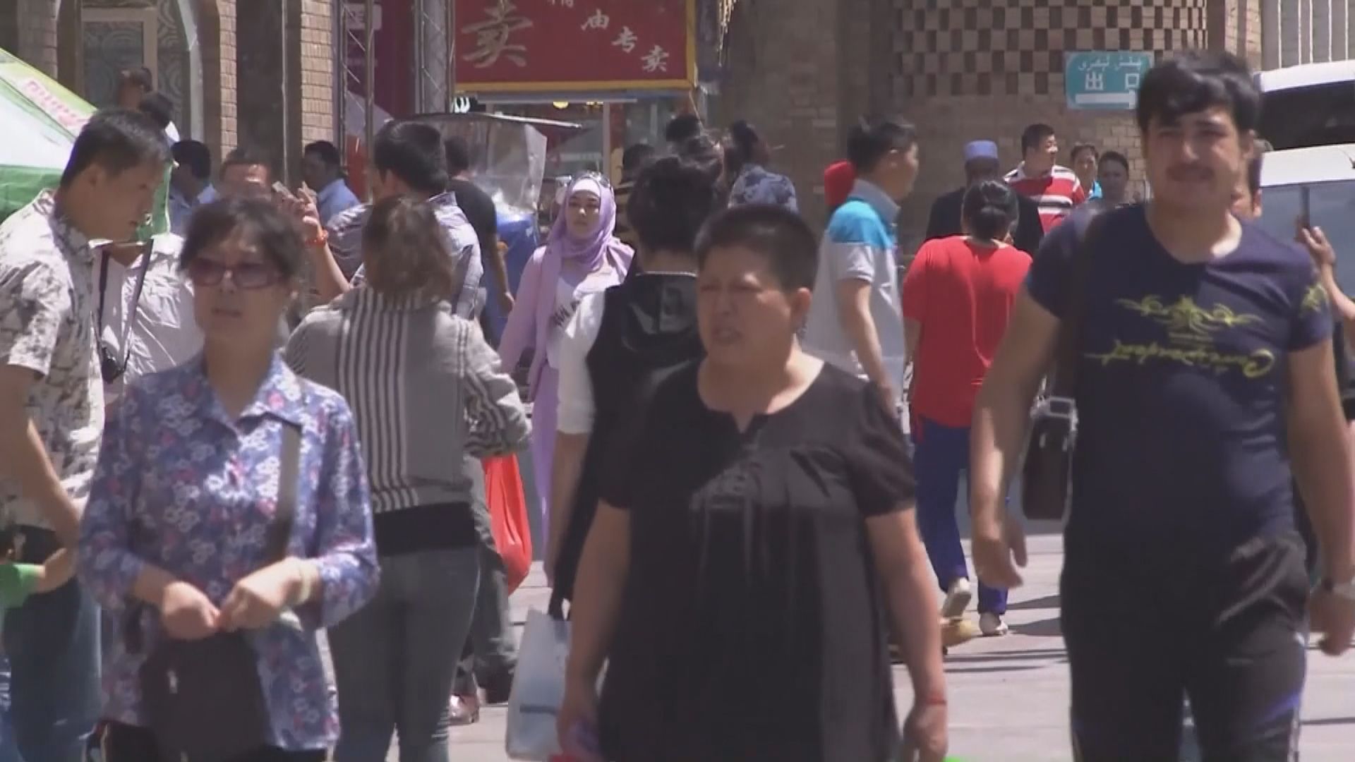 新疆新增五宗確診　烏魯木齊數百班航班取消