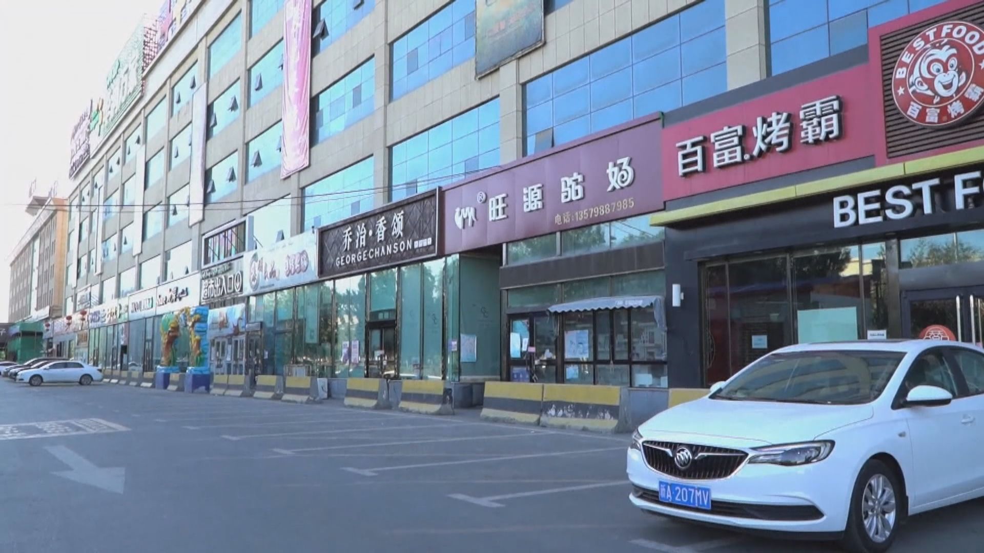 烏魯木齊進入疫情防控戰時狀態　社區實行封閉式管理