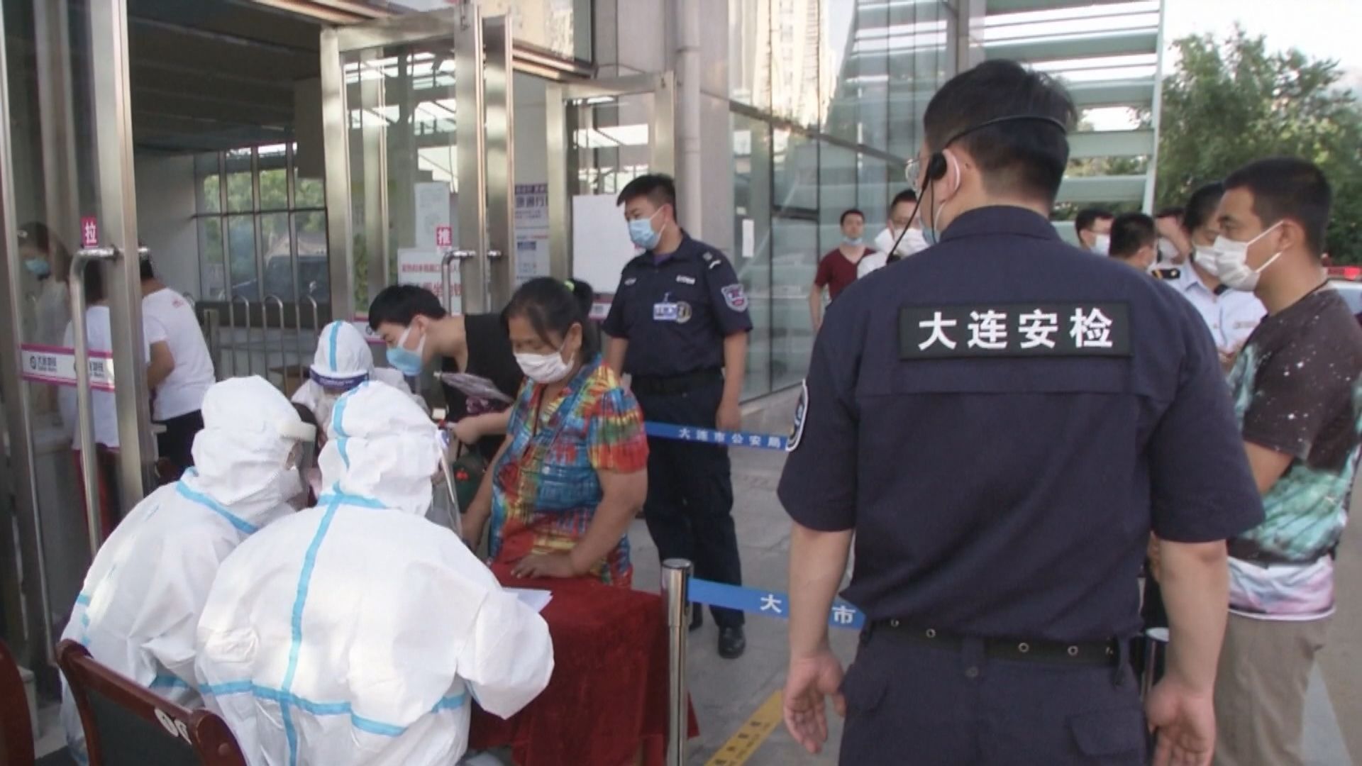 大連新增12宗確診　全市進入戰時狀態