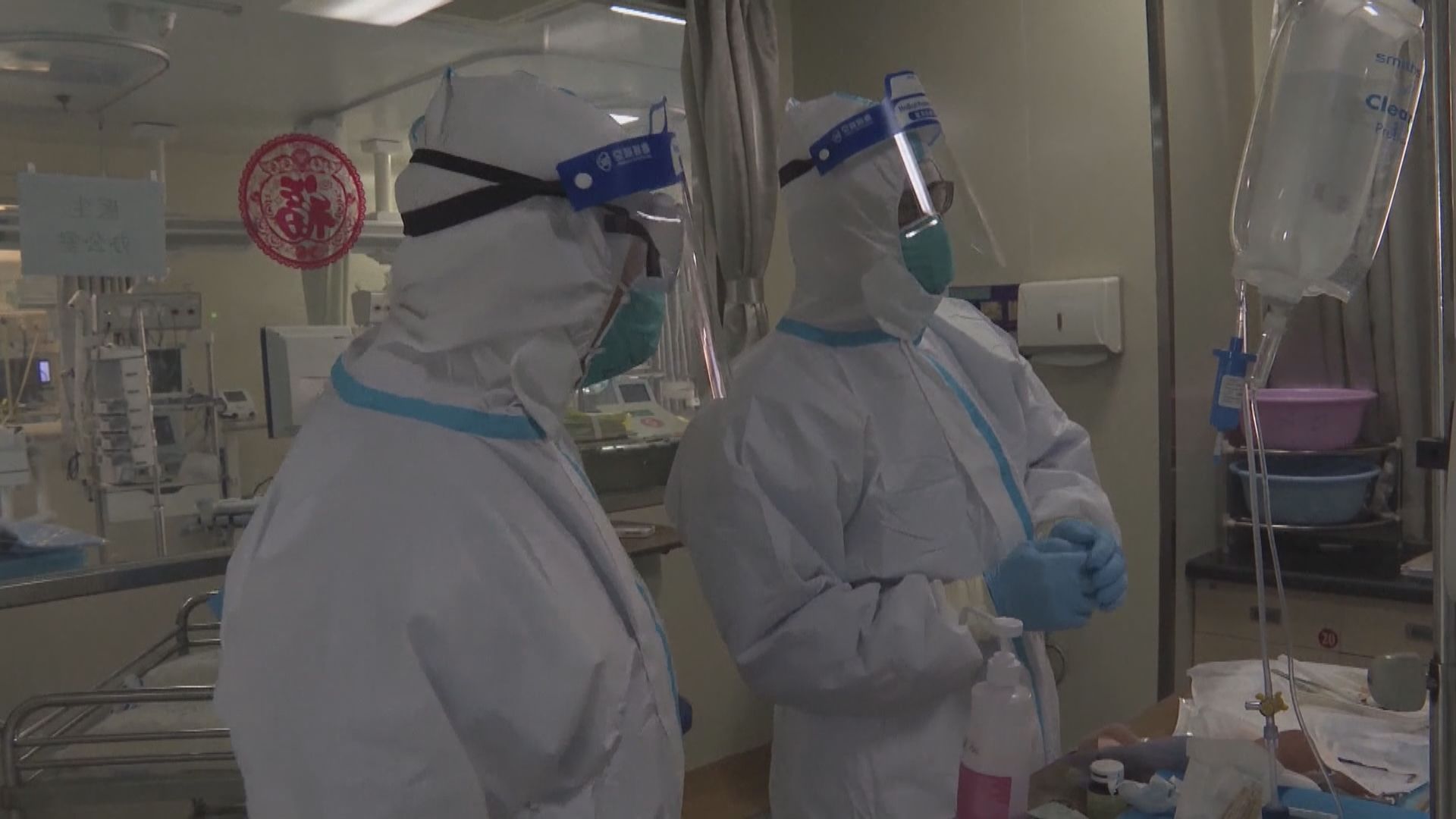 國家衞健委：已組建內地核酸檢測支援隊赴港