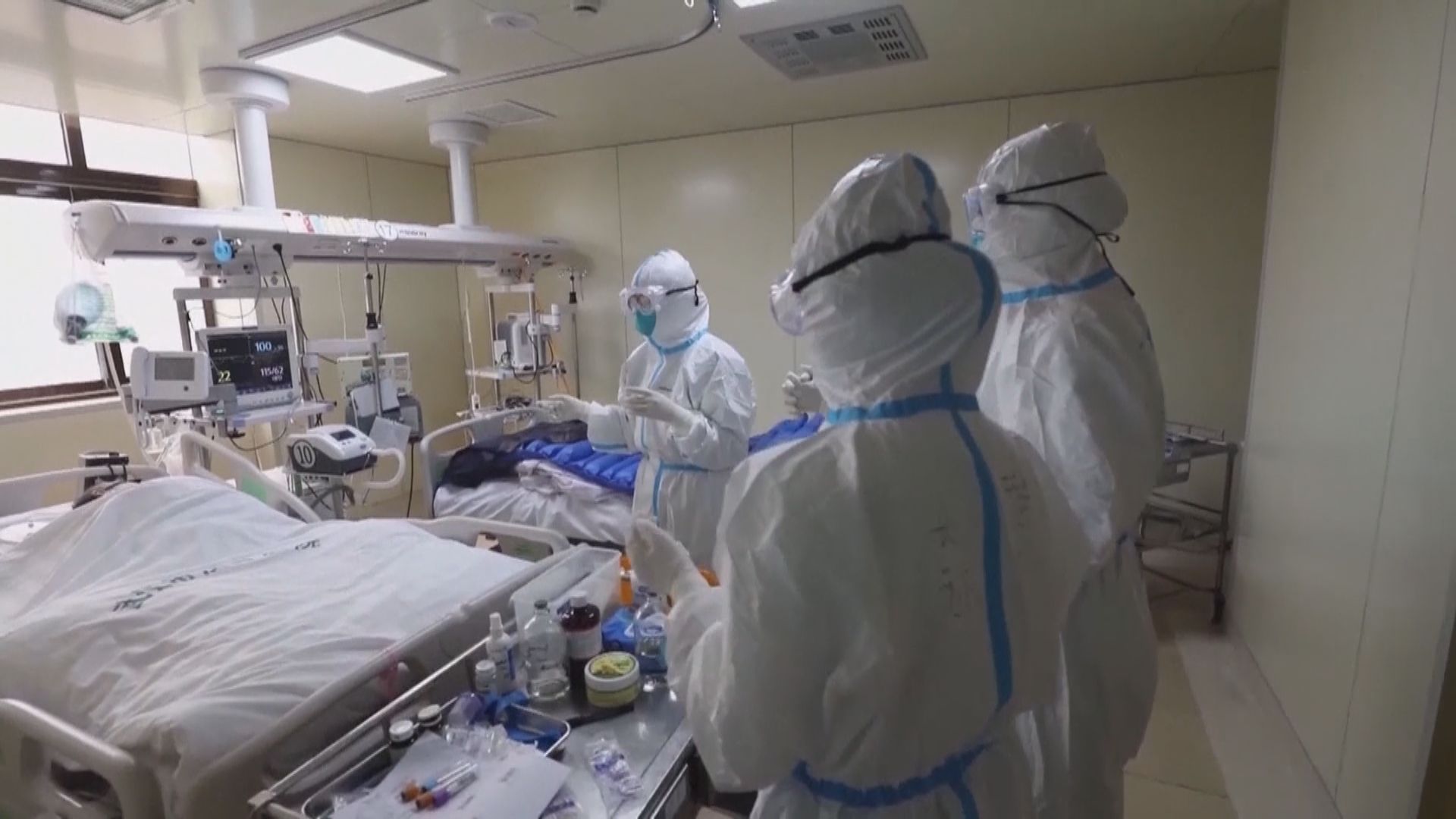 國家衞健委：七名先遣隊隊員周日到港　協助實驗室工作