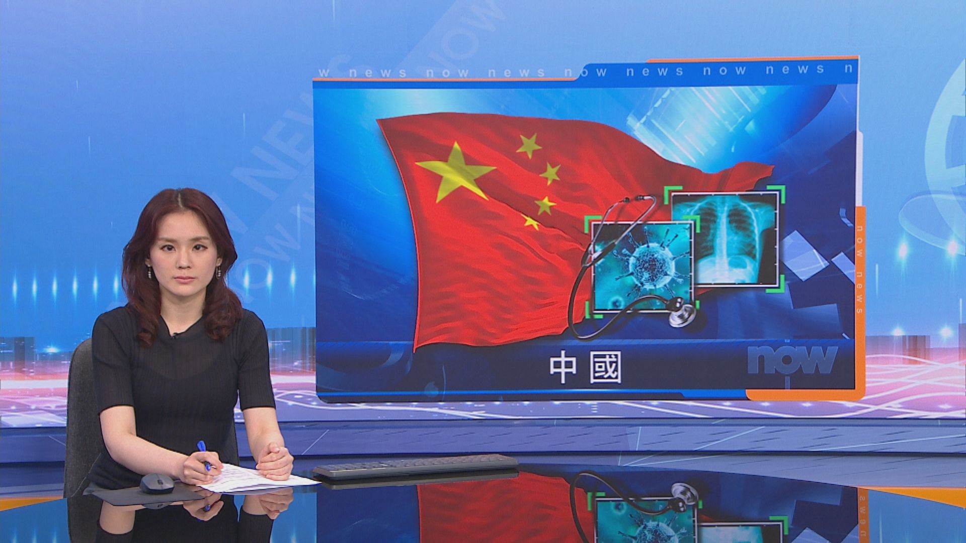 深圳有巴西雞翼樣本檢測呈陽性