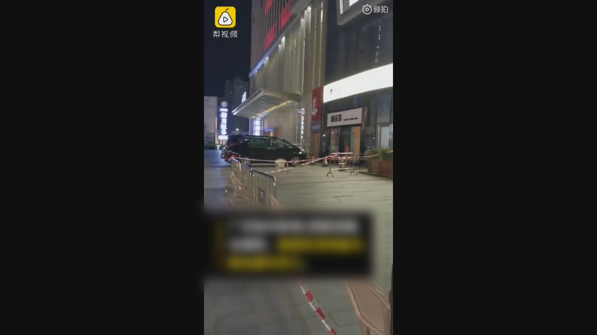 廣東省衞健委：汕尾陸豐確診個案病毒毒株與香港高度同源