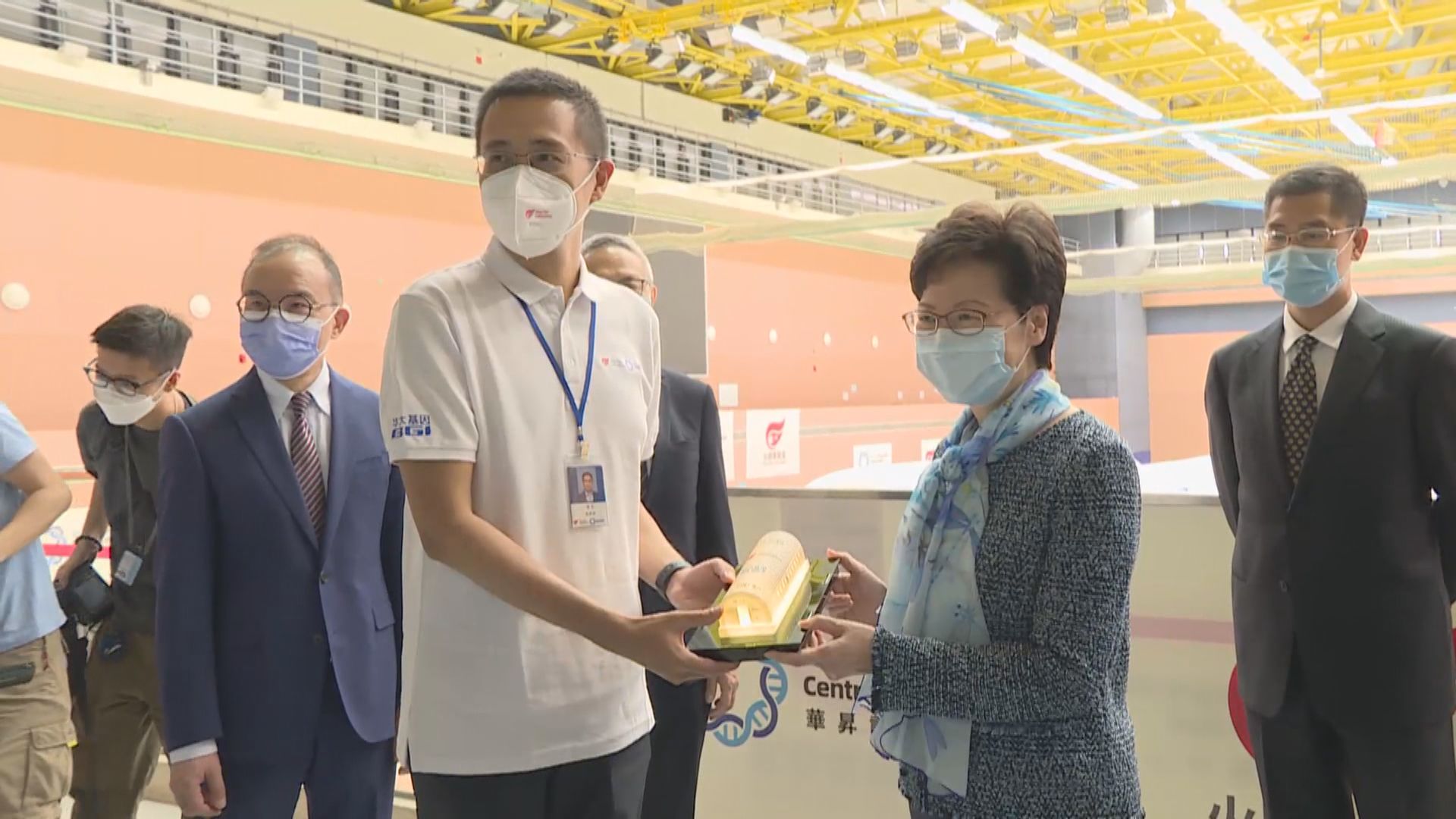 林鄭出席內地核酸支援隊抵港歡迎儀式