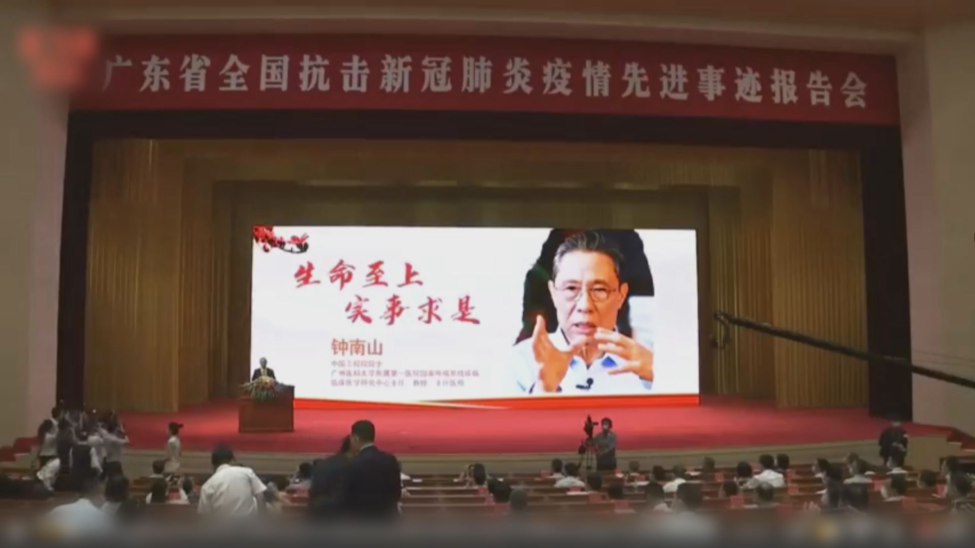 中國新冠病毒疫苗於巴基斯坦等地展開三期臨床測試