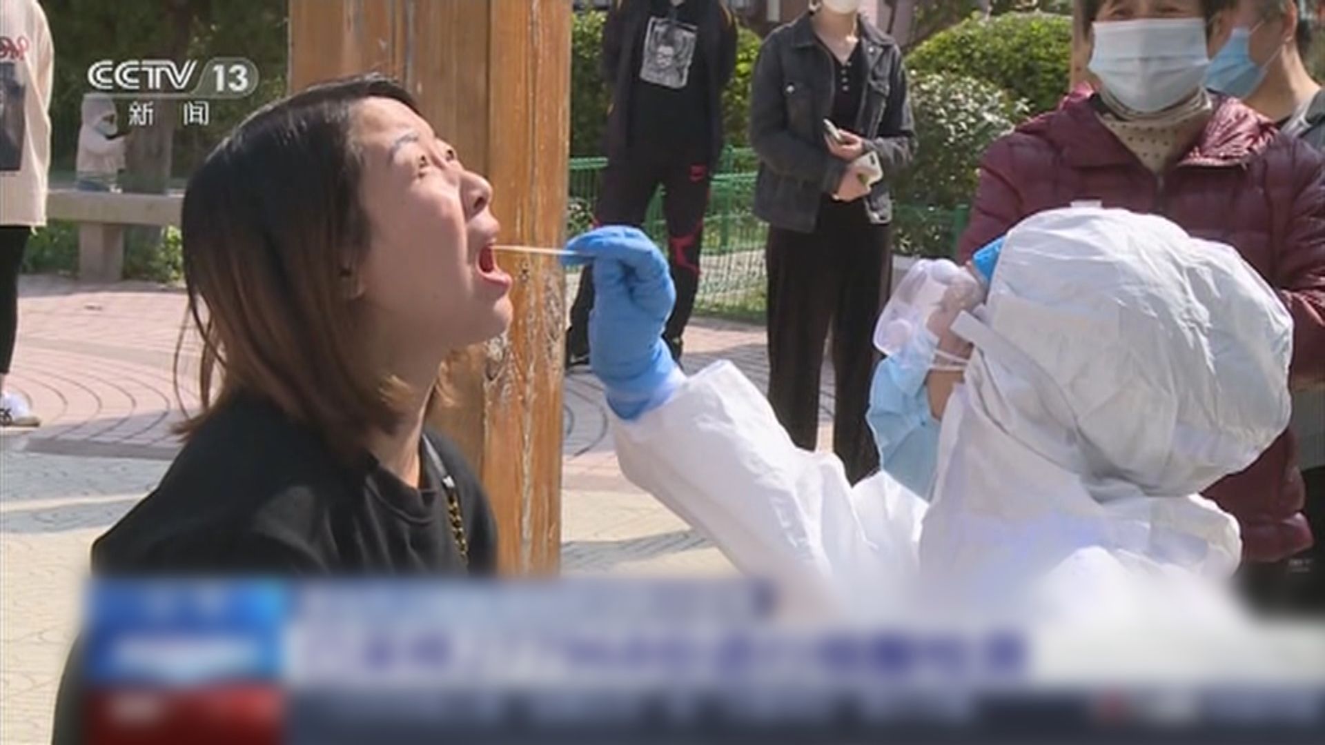 青島市全民檢測暫時未有新增個案