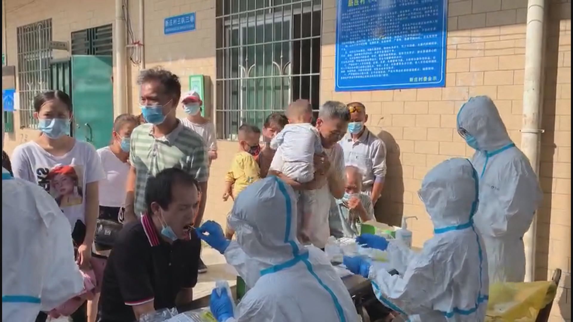 廣州無症狀感染個案曾為隔離者送餐