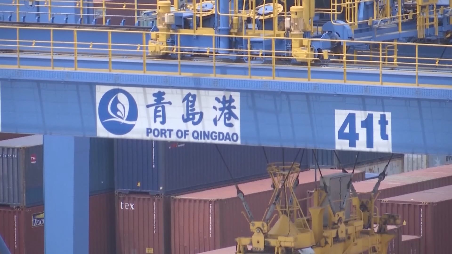 青島進口冷凍食品包裝分離出新冠活病毒