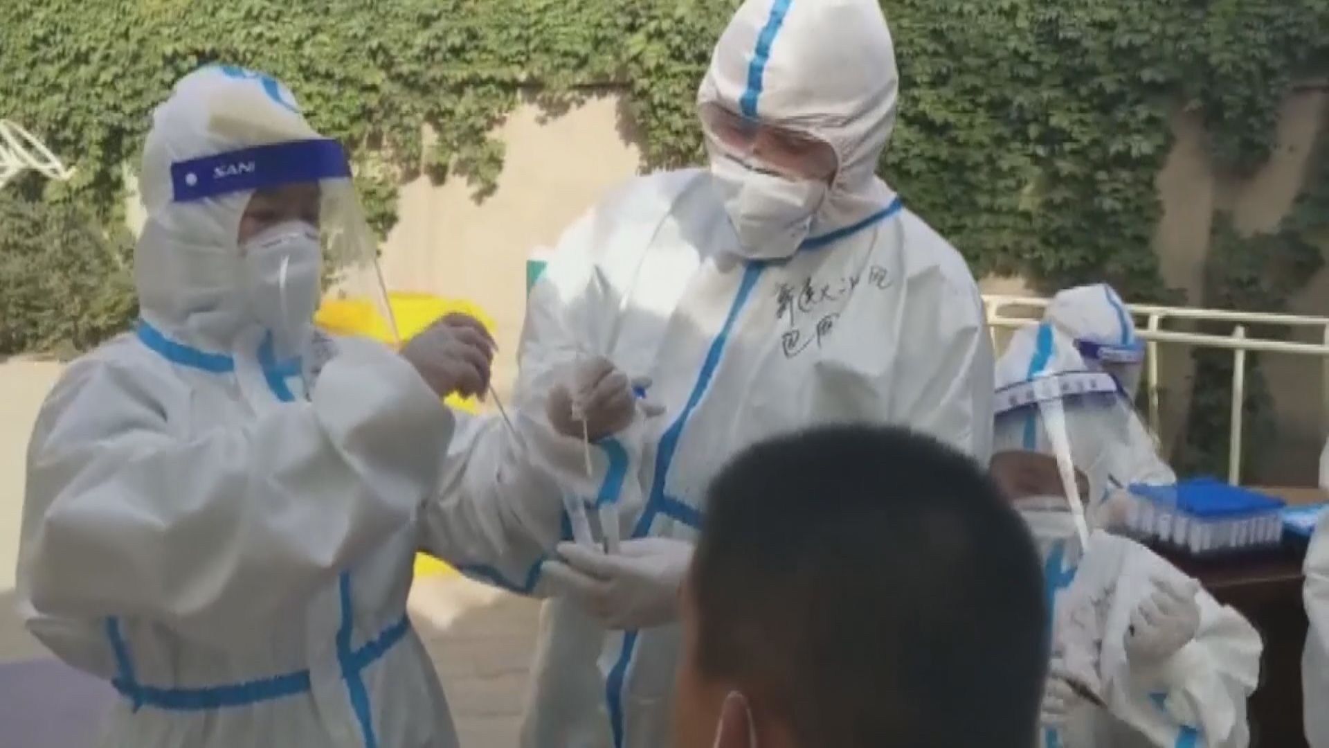 新疆無症狀感染本地個案急增至138宗