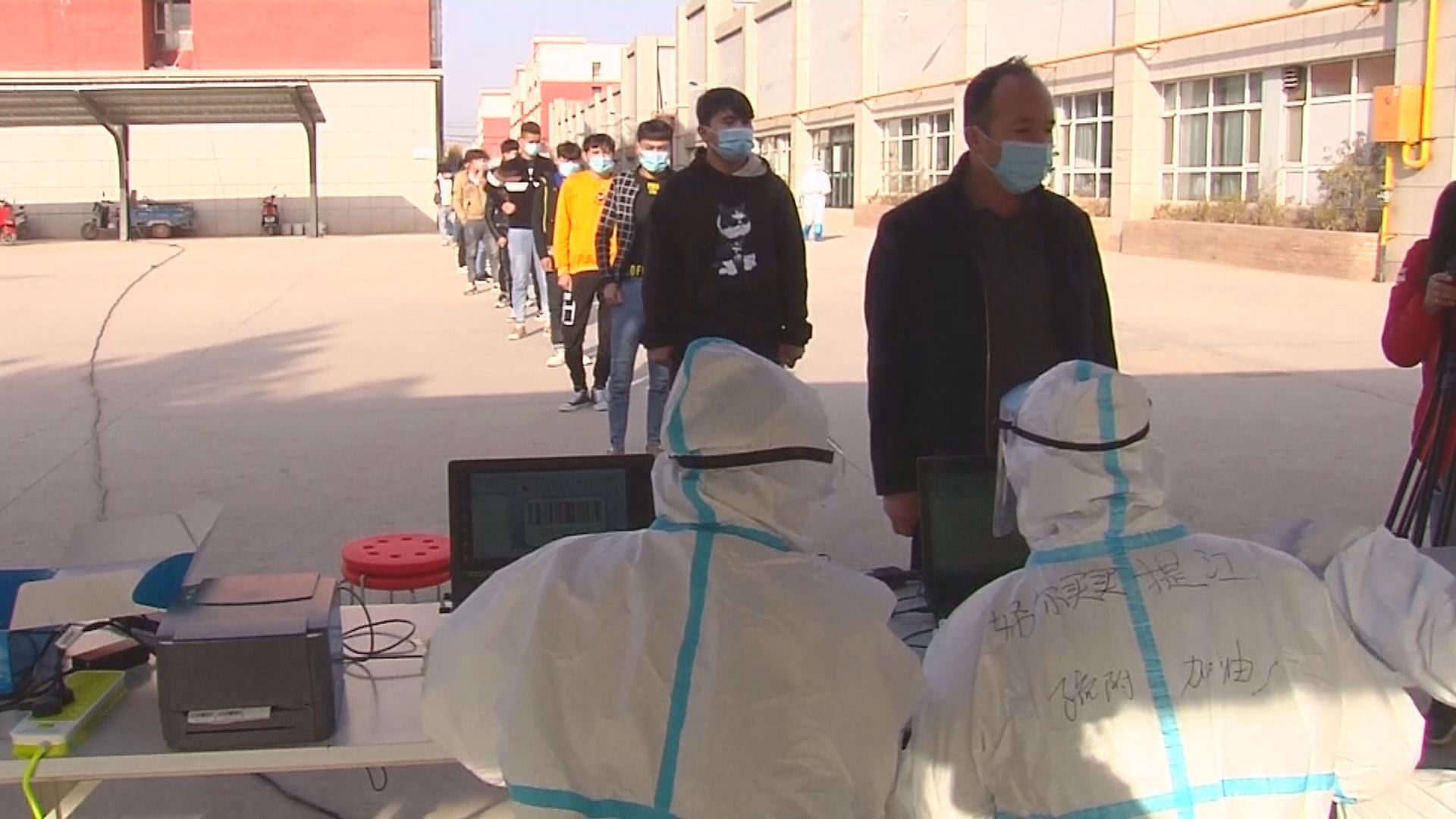 新疆喀什地區疏附縣再多14人新冠病毒檢測結果呈陽性