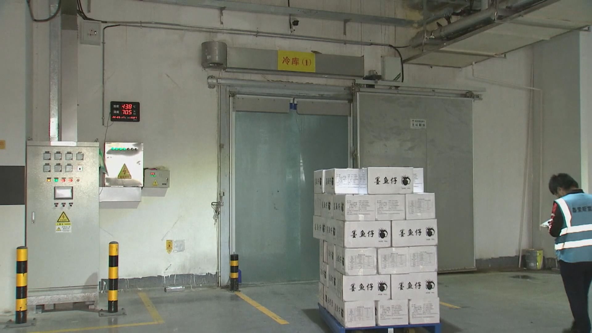 天津食品冷凍庫工人確診新冠病毒