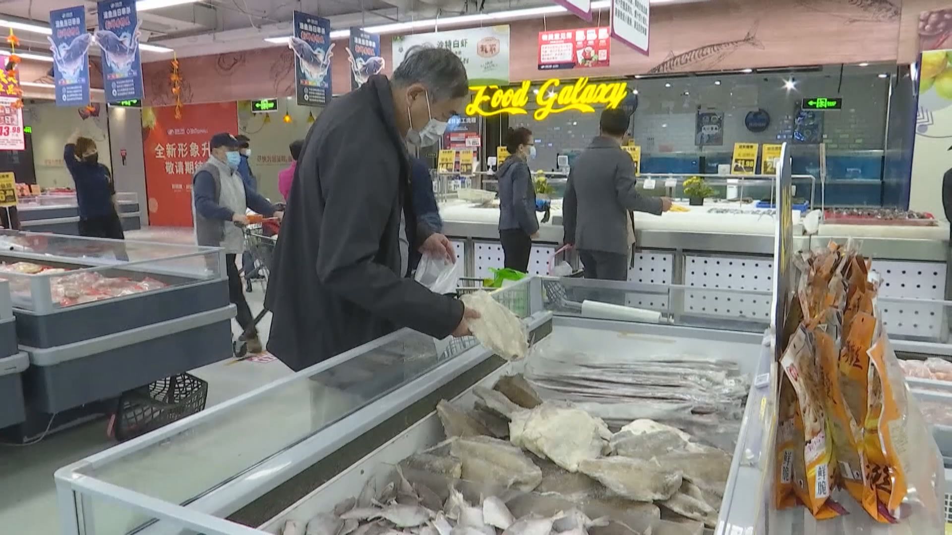 天津再多一名無症狀感染者涉食品冷藏庫