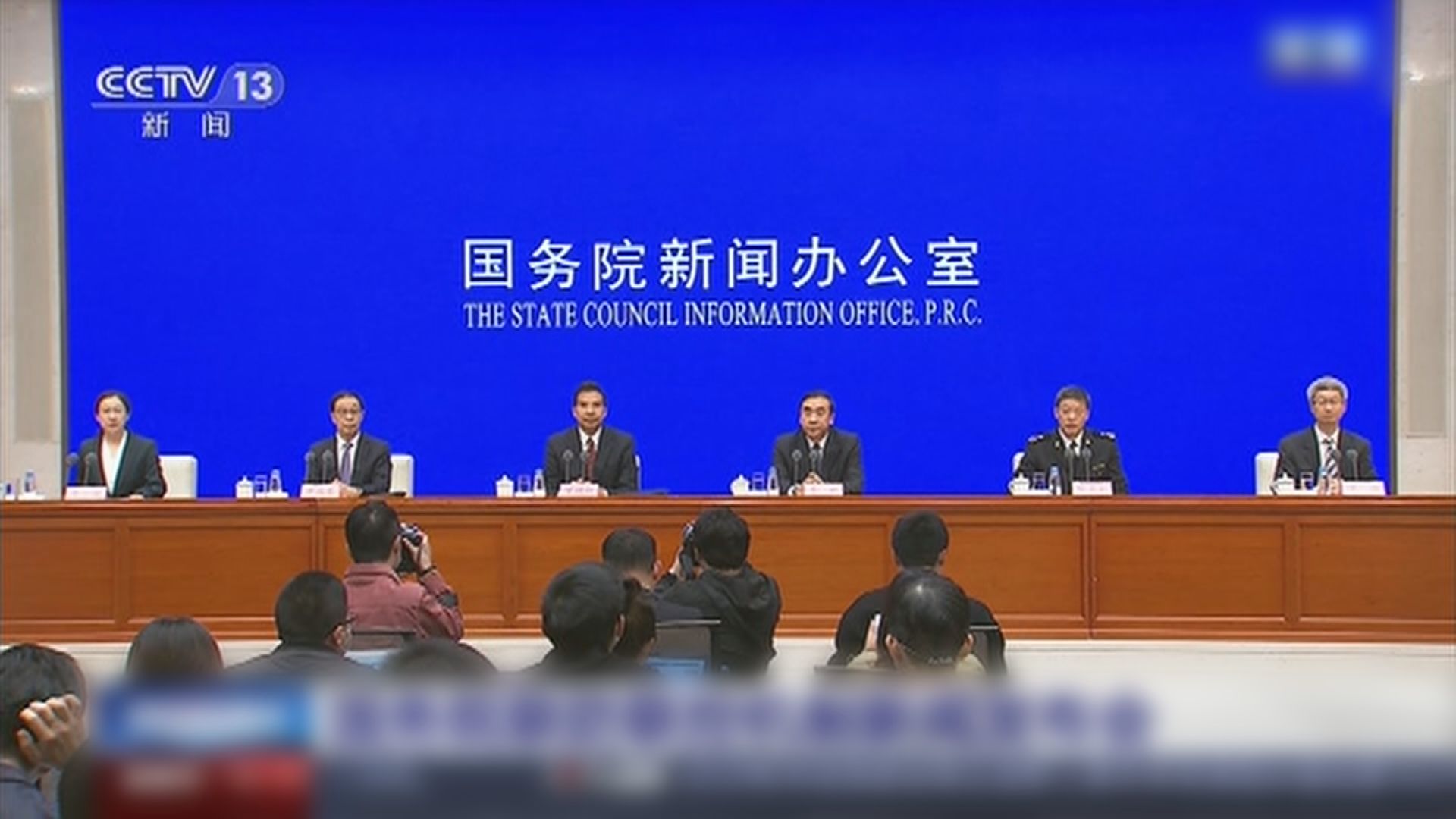 國家衞健委指示加強進口冷凍食品新冠病毒檢測工作