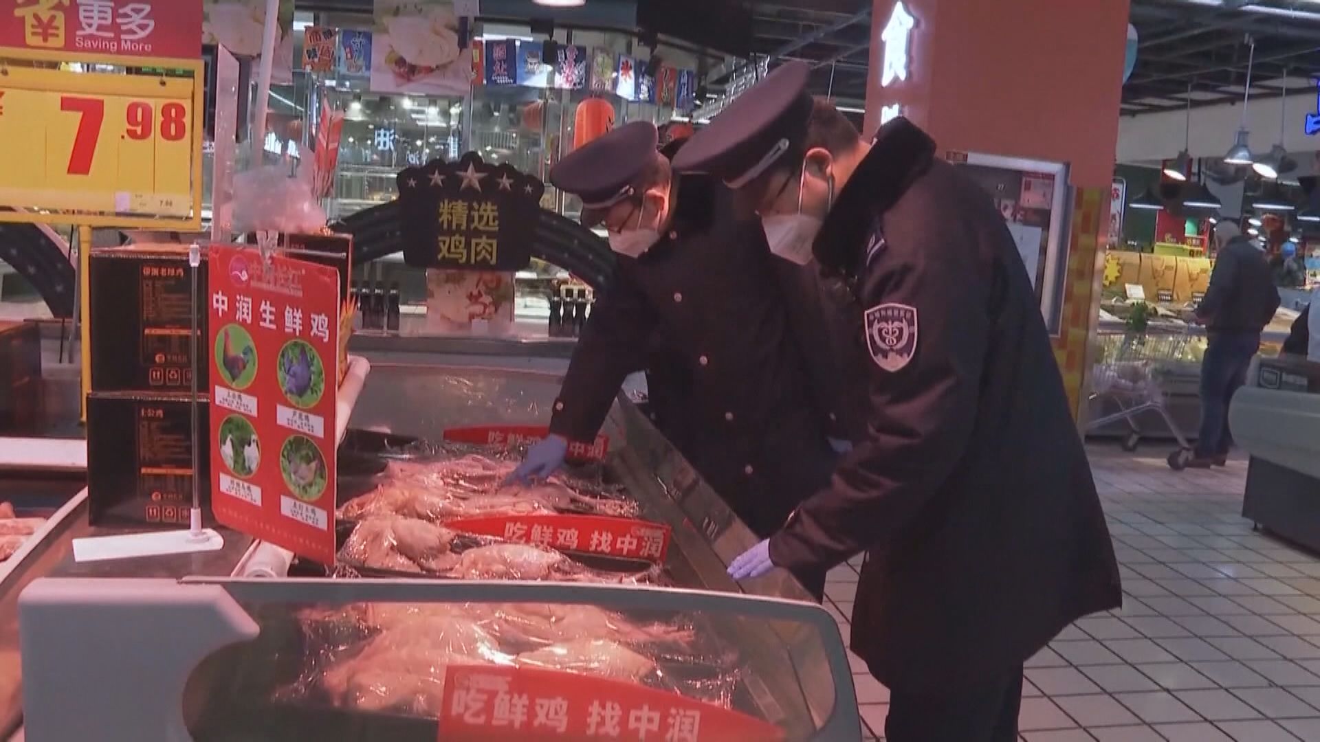 内地接連有進口冷凍食品及包裝對新冠病毒檢測呈陽性