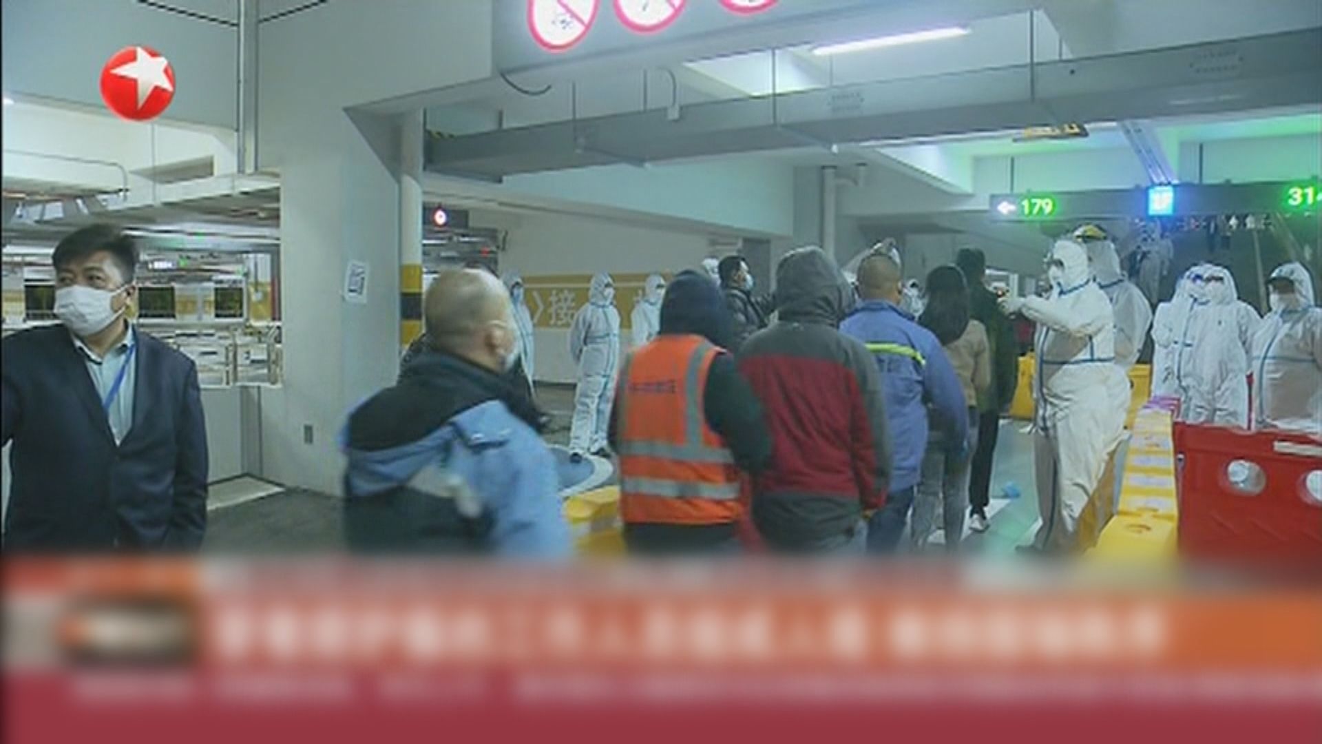 上海疫情反彈　浦東機場大規模核酸檢測場面一度混亂