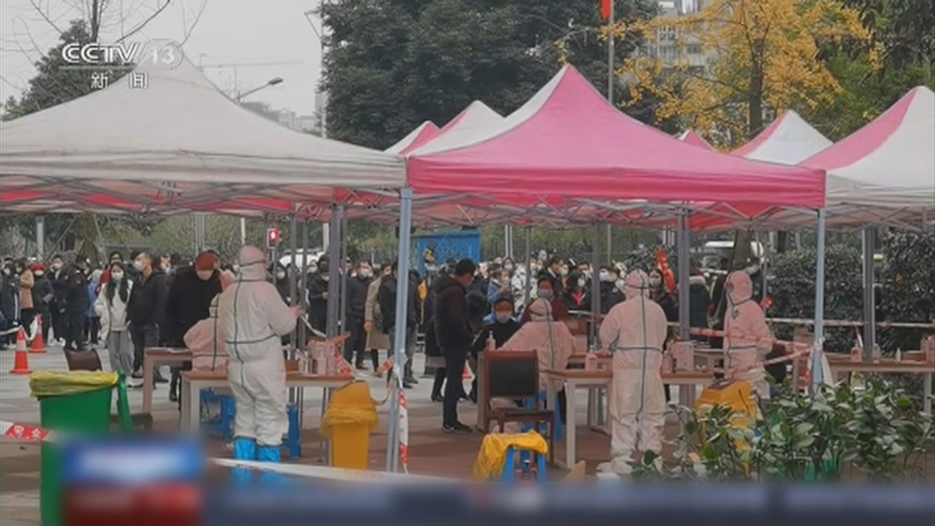 四川成都再多三宗新冠病毒確診個案