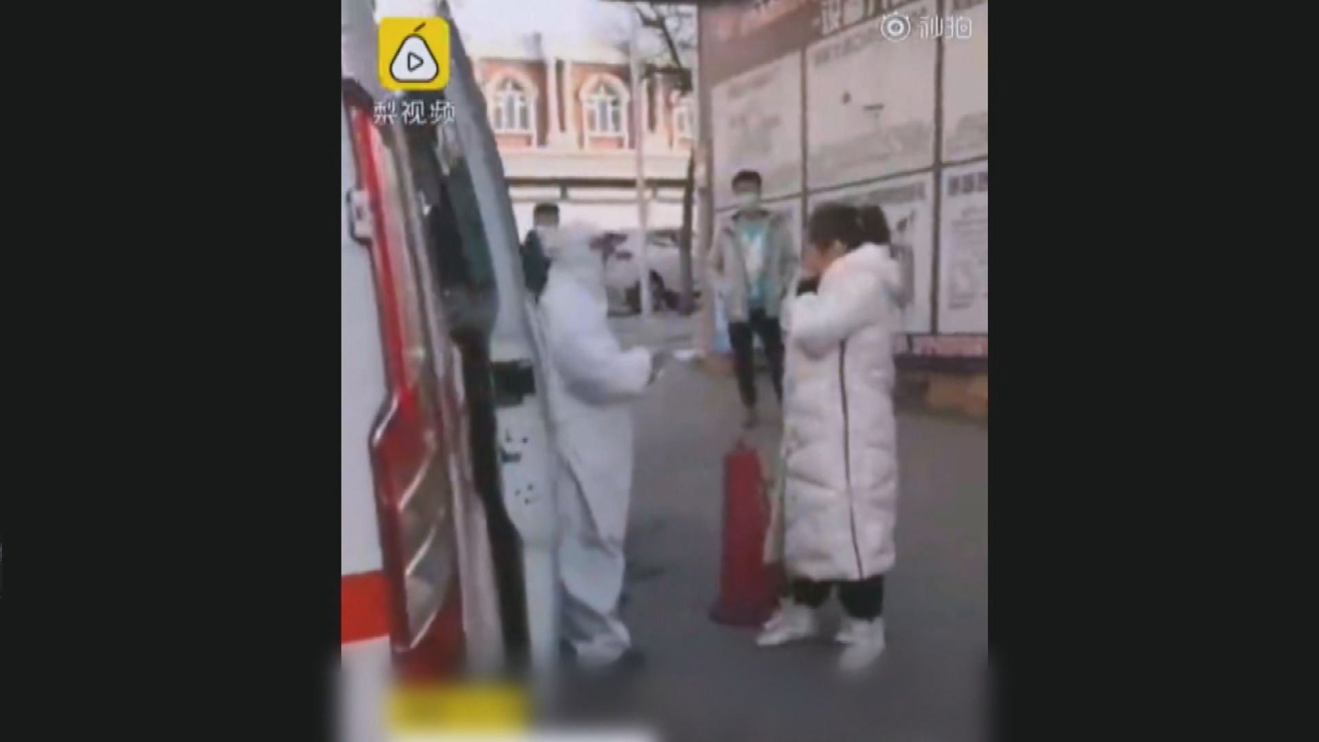 黑龍江新增兩宗本土確診　兩市啟動全民核酸檢測