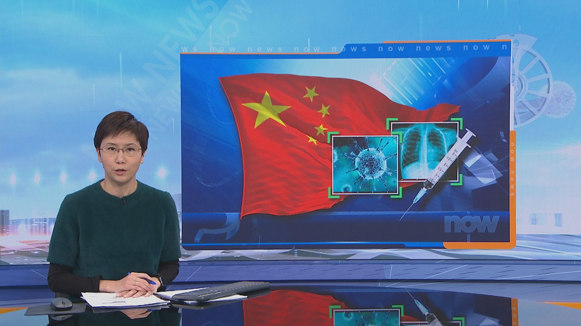 鍾南山：多國證明中國新冠疫苗安全具保護性