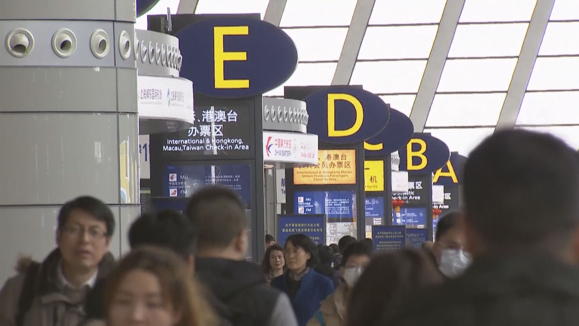 內地出現首宗變種病毒病例　專家稱毋須恐慌