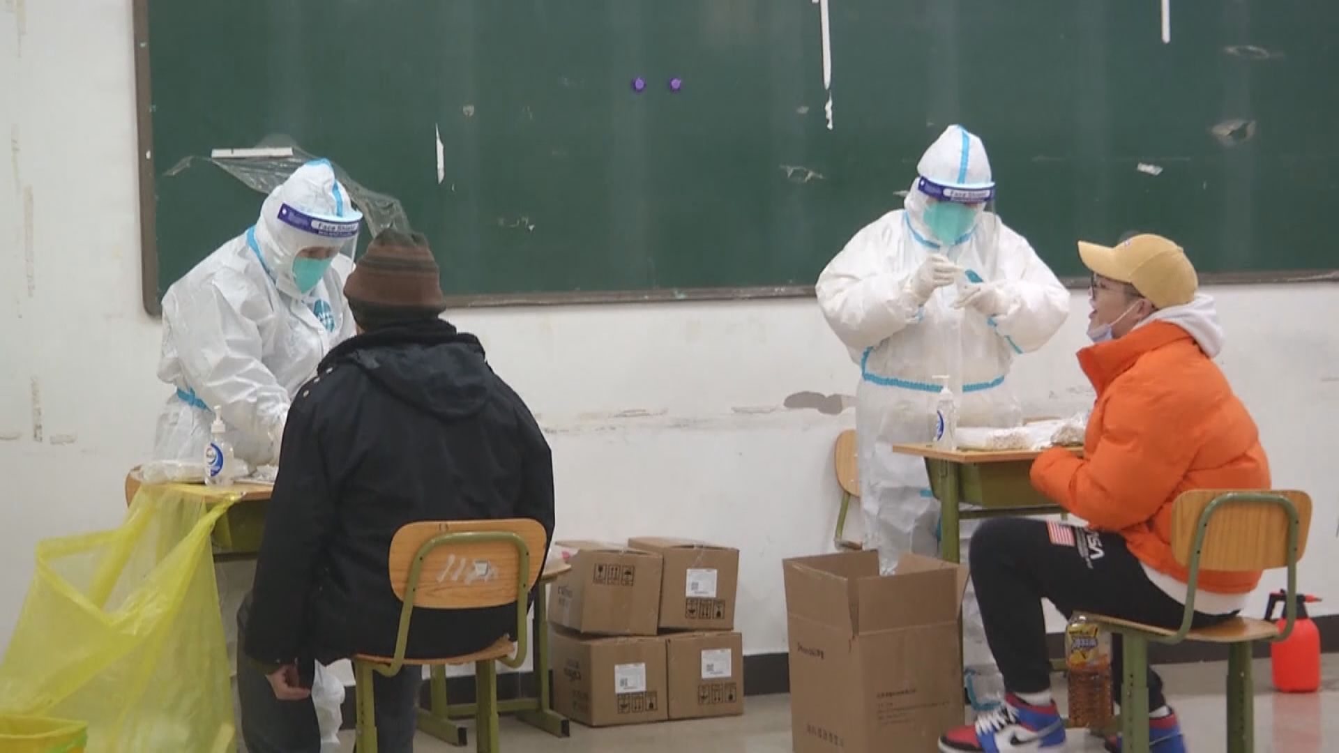 北京大興區實施封閉管理　居民要隔離和接受核酸檢測