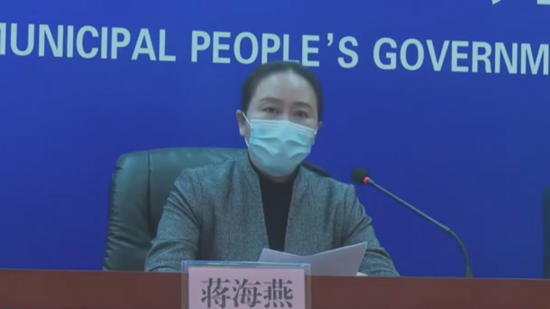 吉林省通化市疫情未受控　封區居民指面臨斷糧副市長致歉