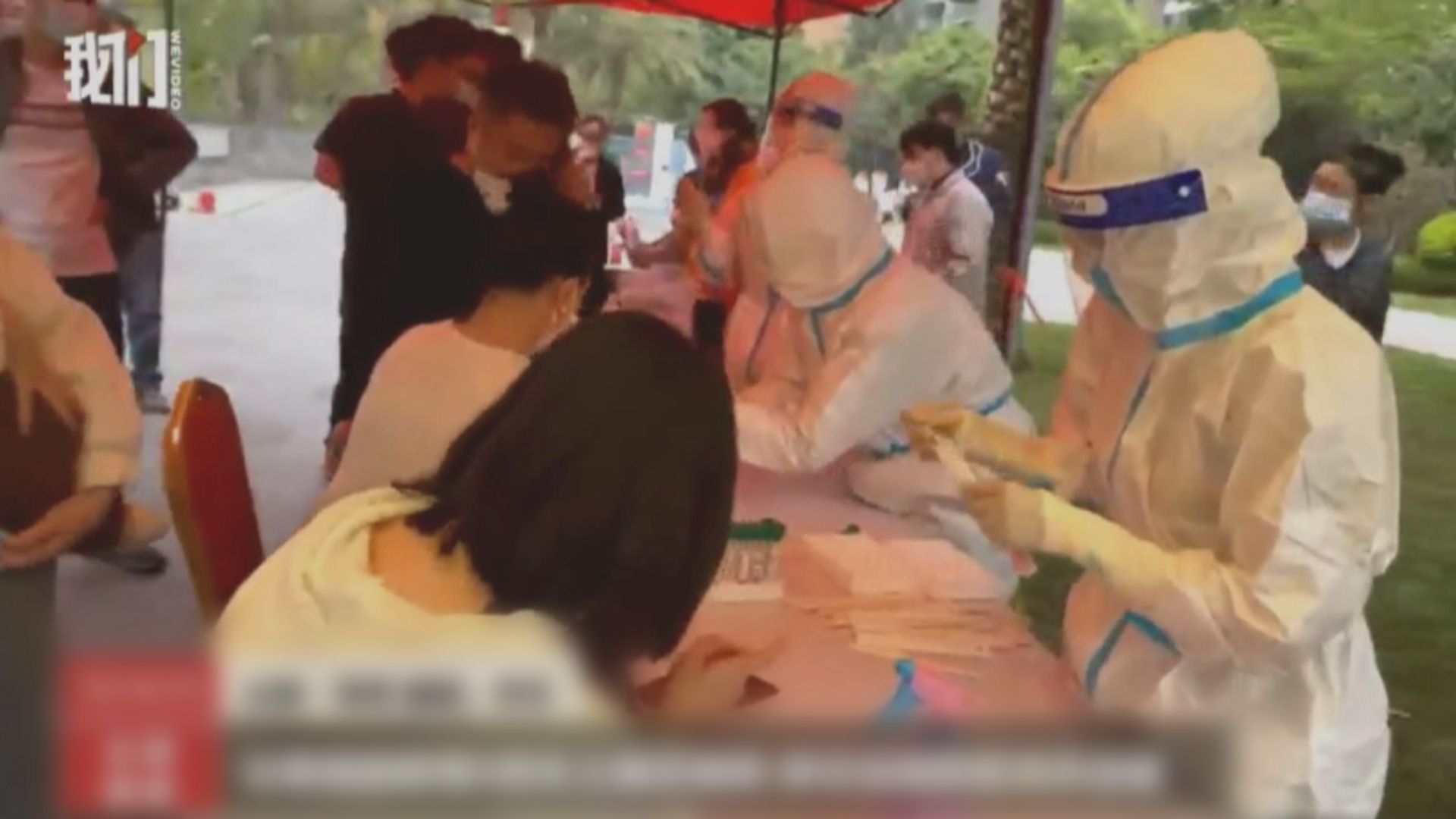 雲南瑞麗新增六宗新冠病毒確診個案