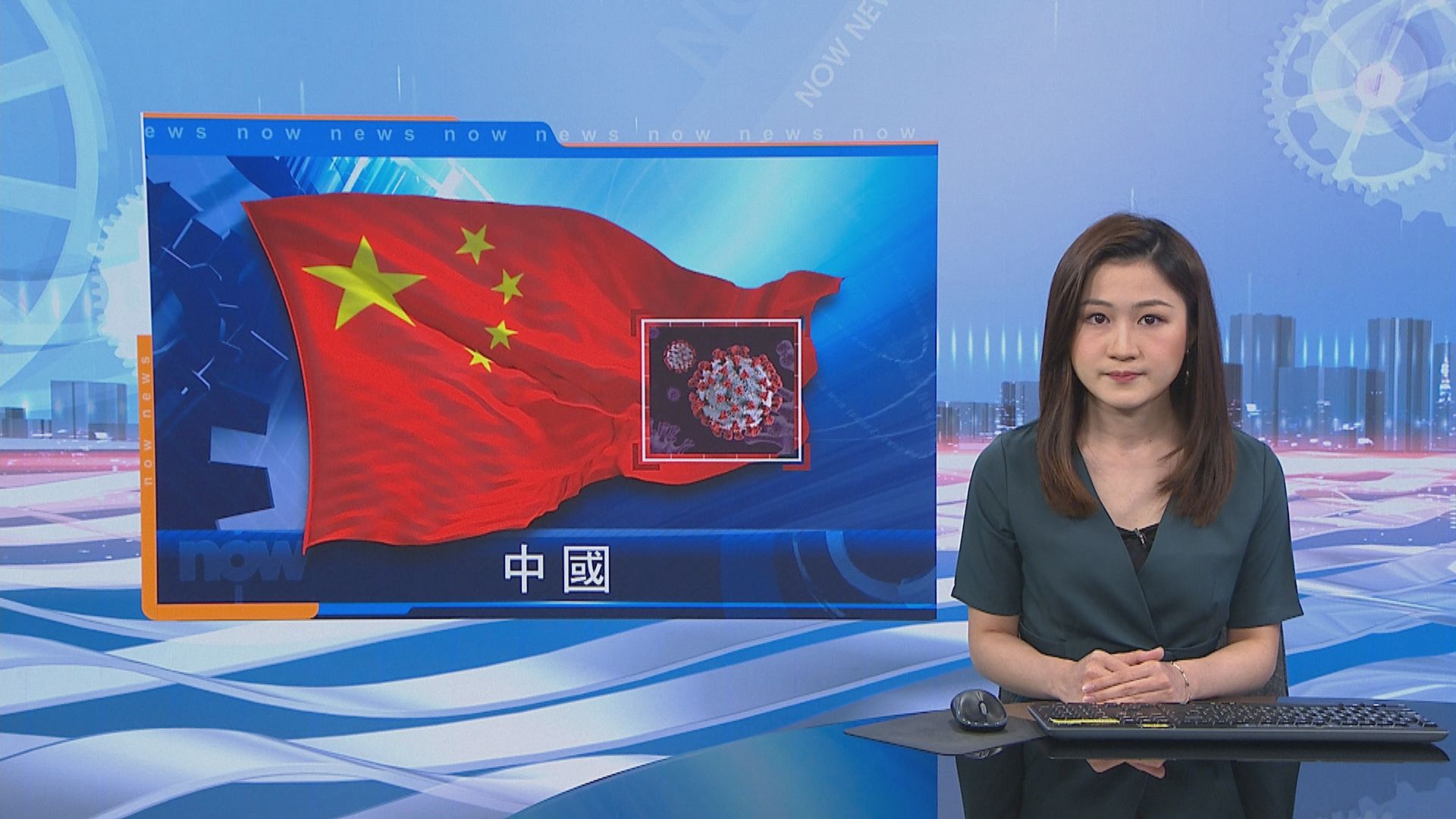 安徽出現兩宗新冠病毒本地確診個案