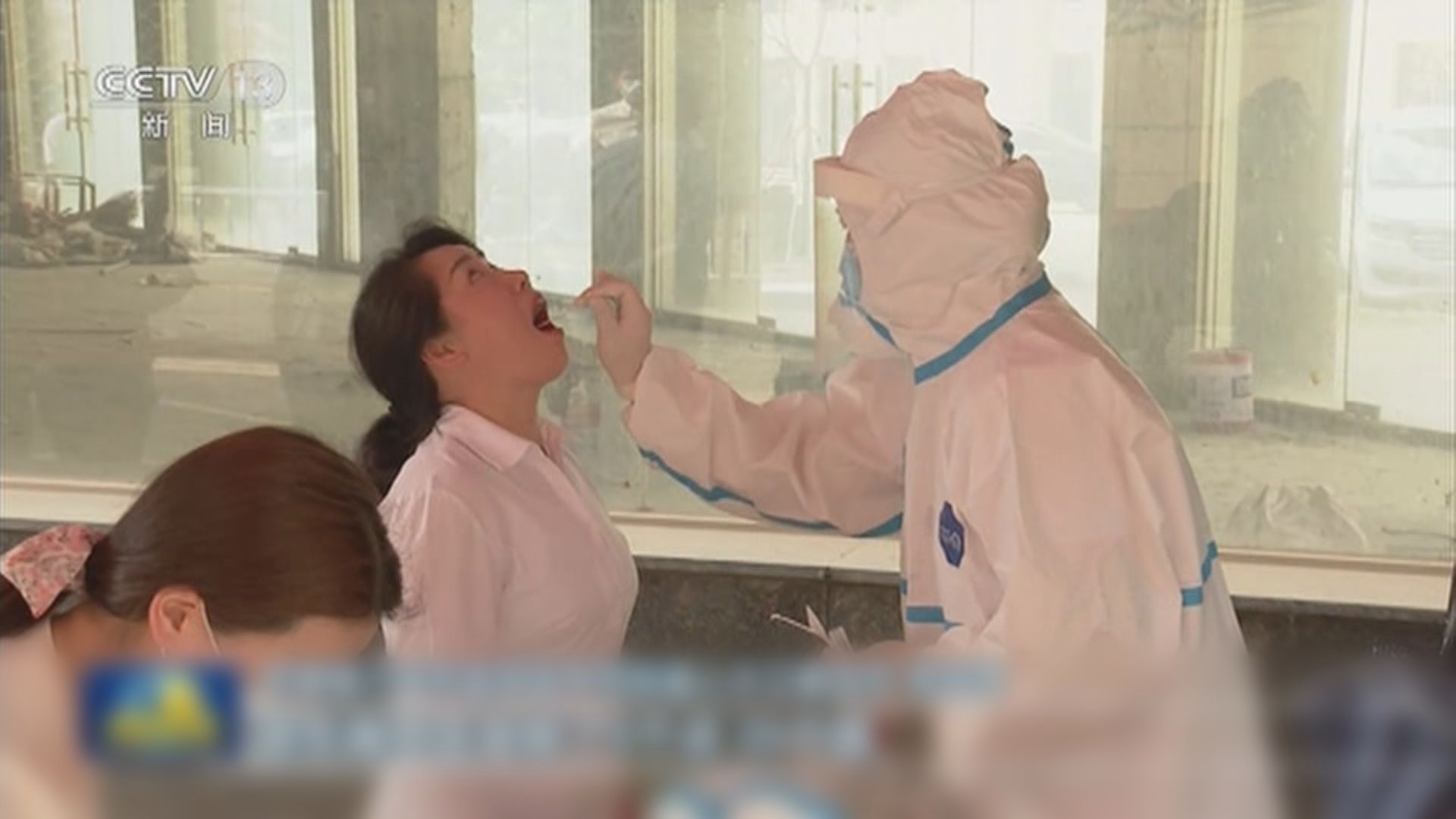 安徽和遼寧持續出現新冠病毒本土確診個案