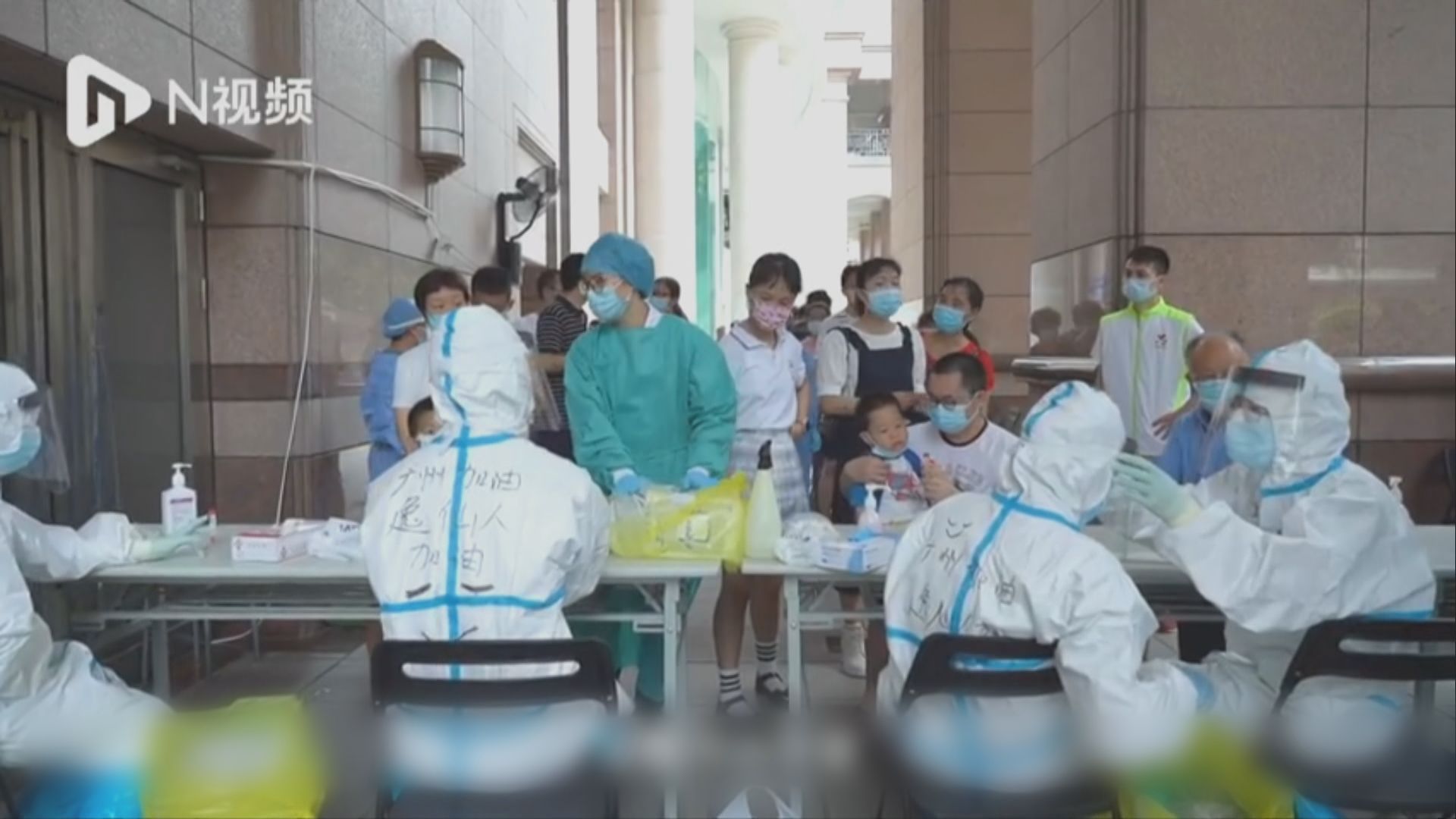 廣州再增18宗本地確診　多人稱擬「封城」前逃離