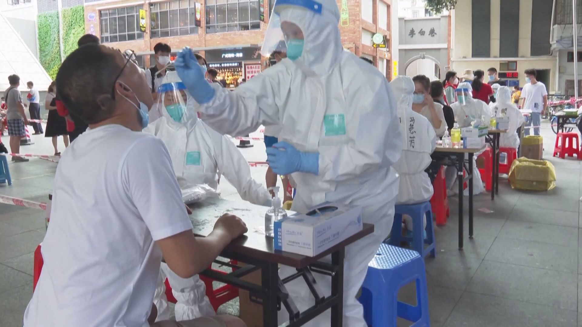 廣州中高風險地區禁賣感冒藥 　「黃碼」不得買藥