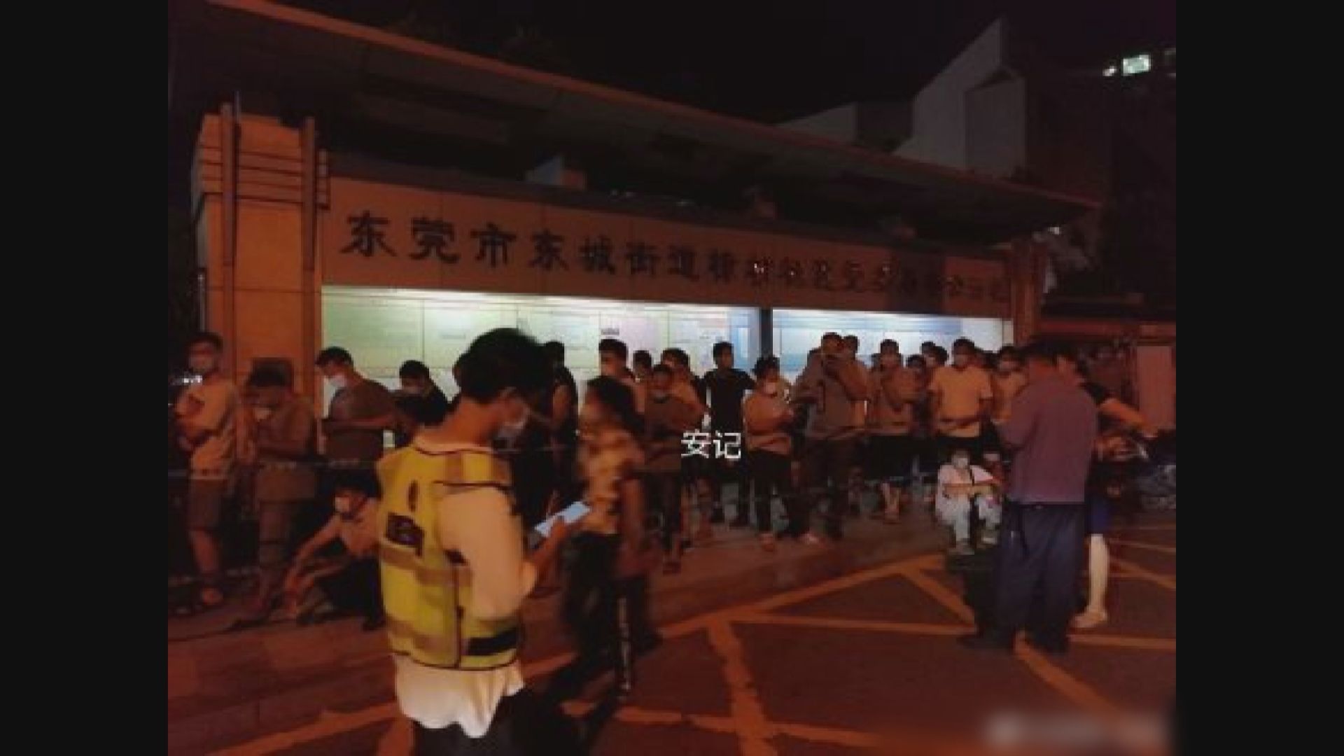 東莞多一宗本土確診　約250萬人強檢