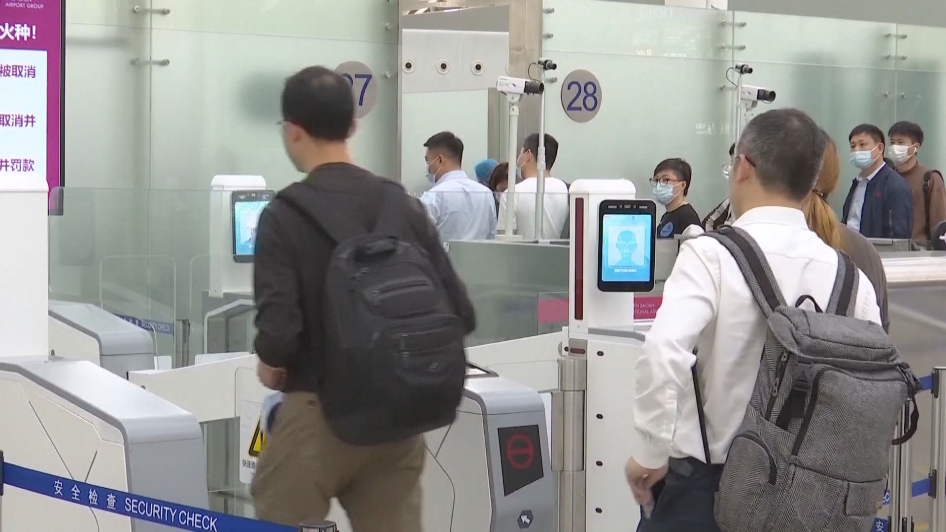 內地收緊防疫措施　進入深圳機場須示病毒檢測陰性證明