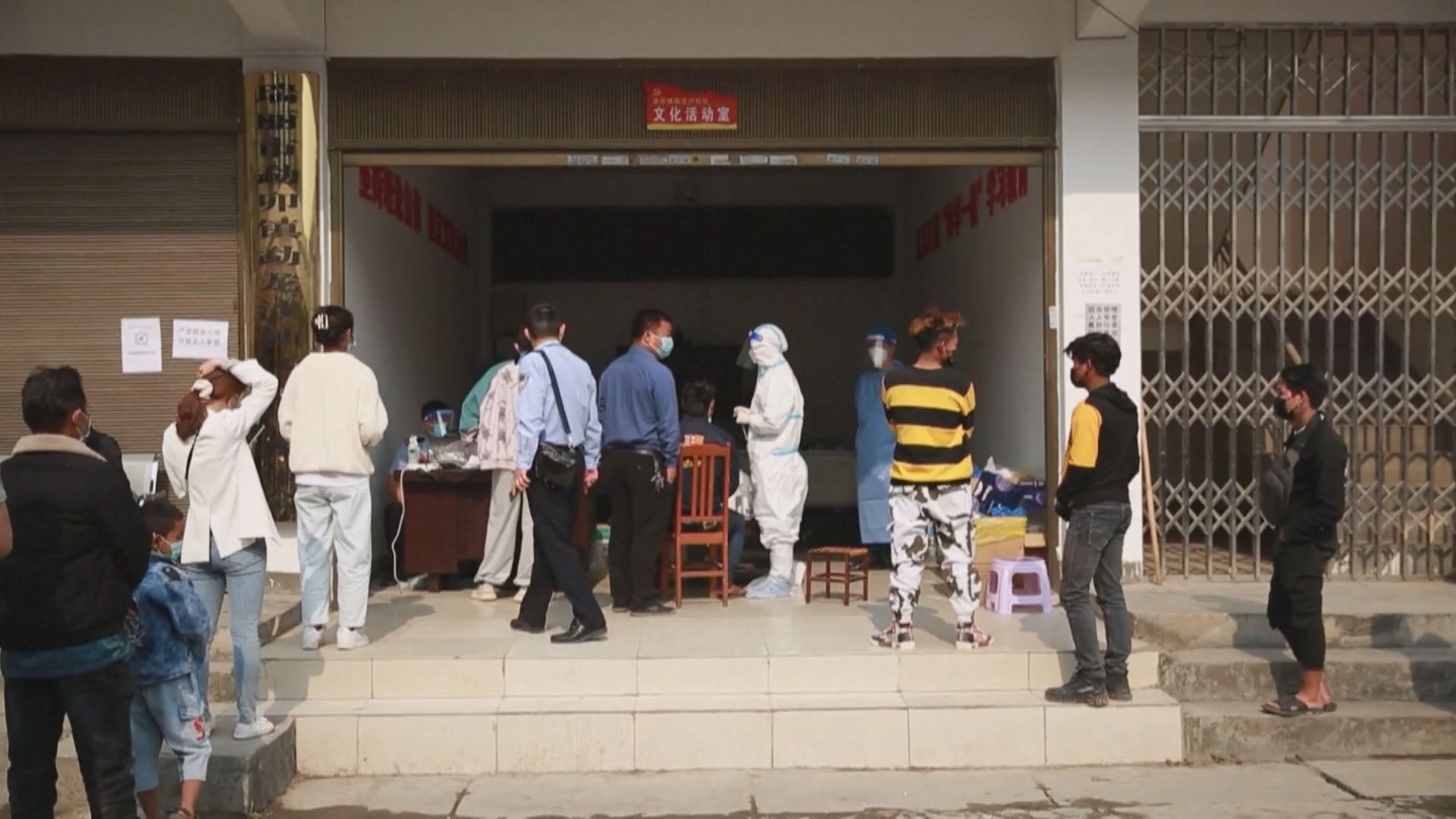 雲南增兩本地確診均來自瑞麗　當局指接壤緬甸邊界無天然屏障增防疫難度