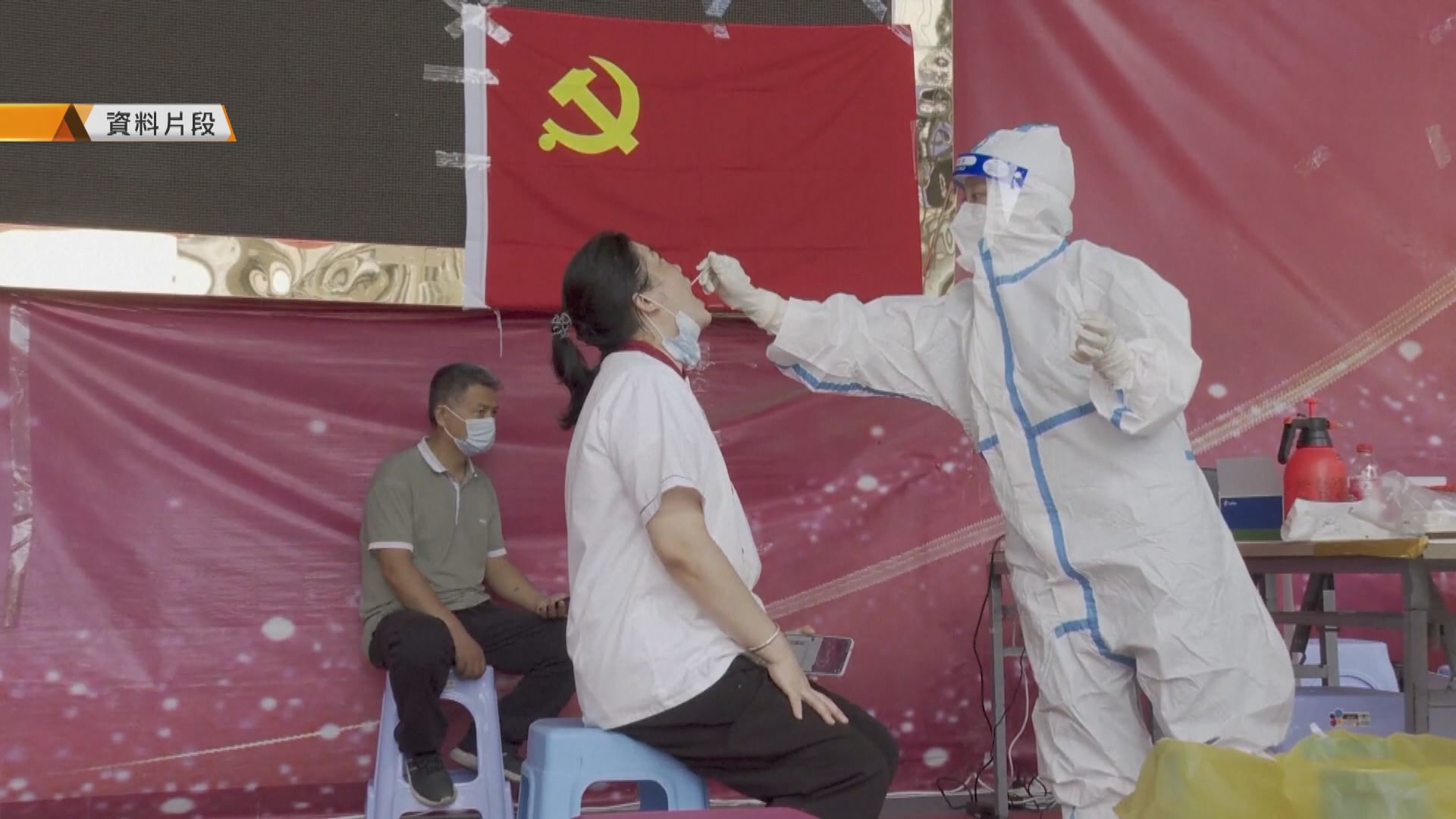 雲南新增八宗新冠病毒本地確診個案