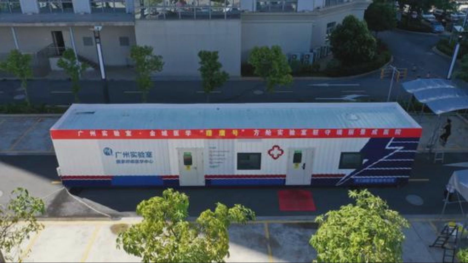 瑞麗增七本地確診　方艙實驗室運抵雲南協助檢測