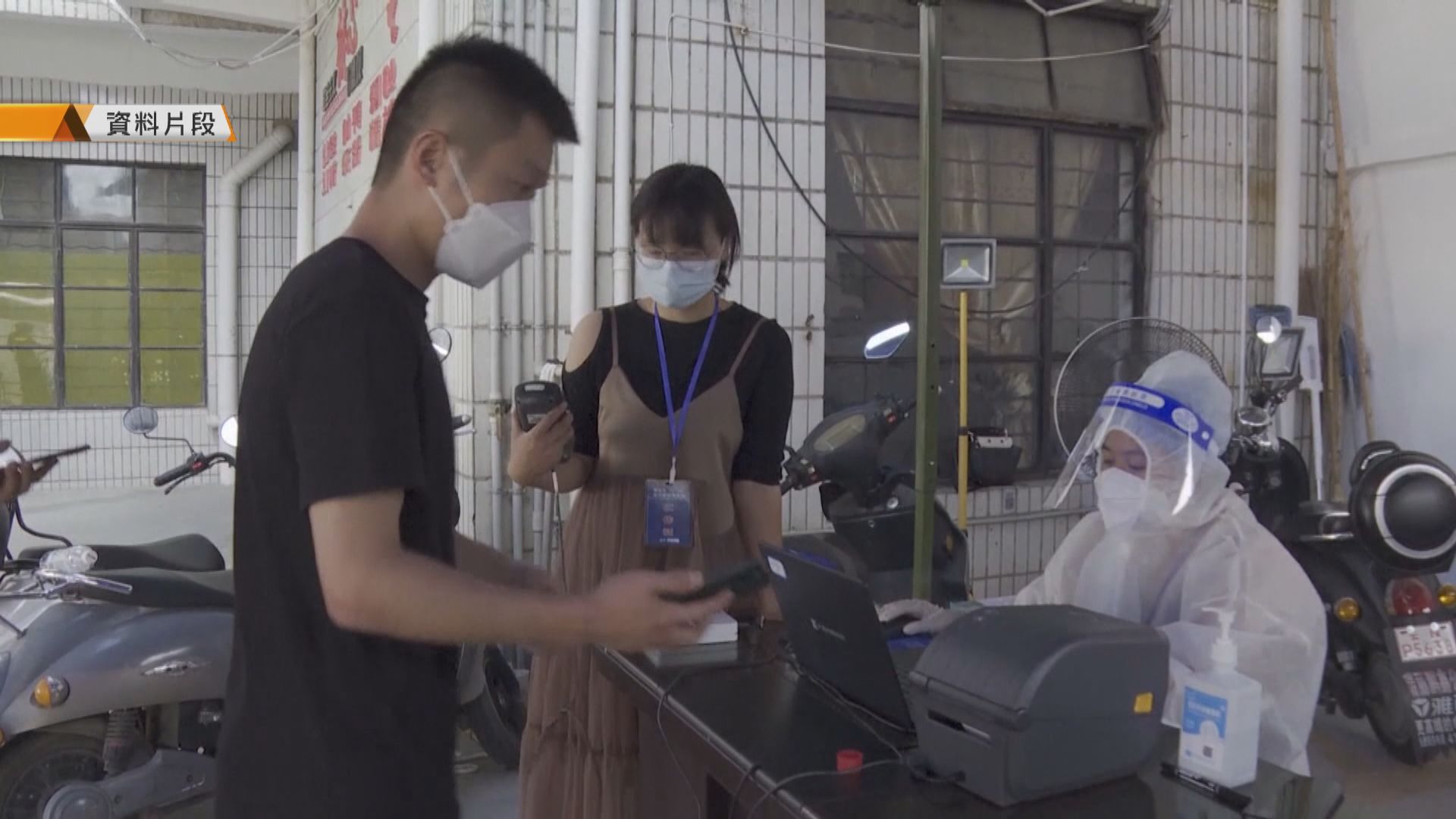 雲南新增五宗新冠病毒本地確診個案