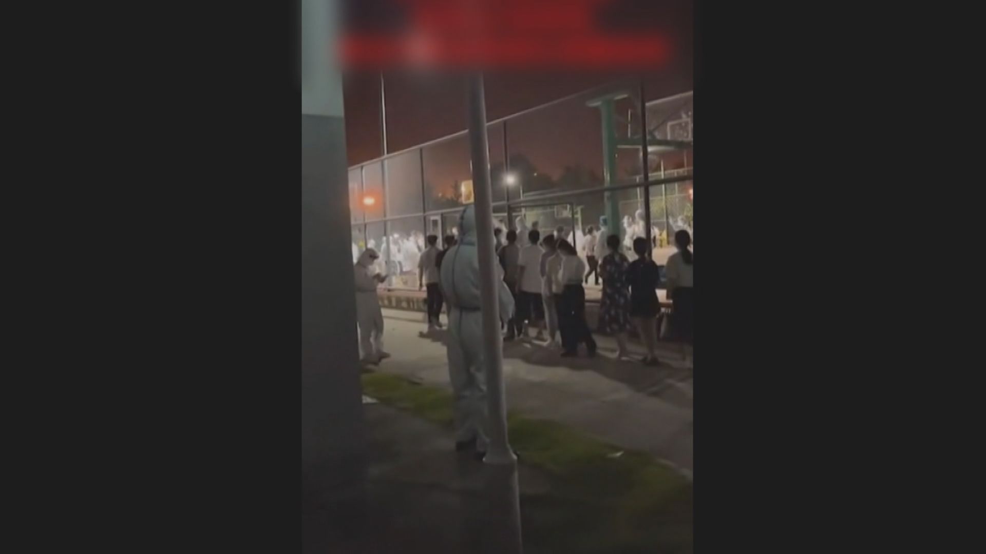 南京祿口機場九名工作人員檢測呈陽性