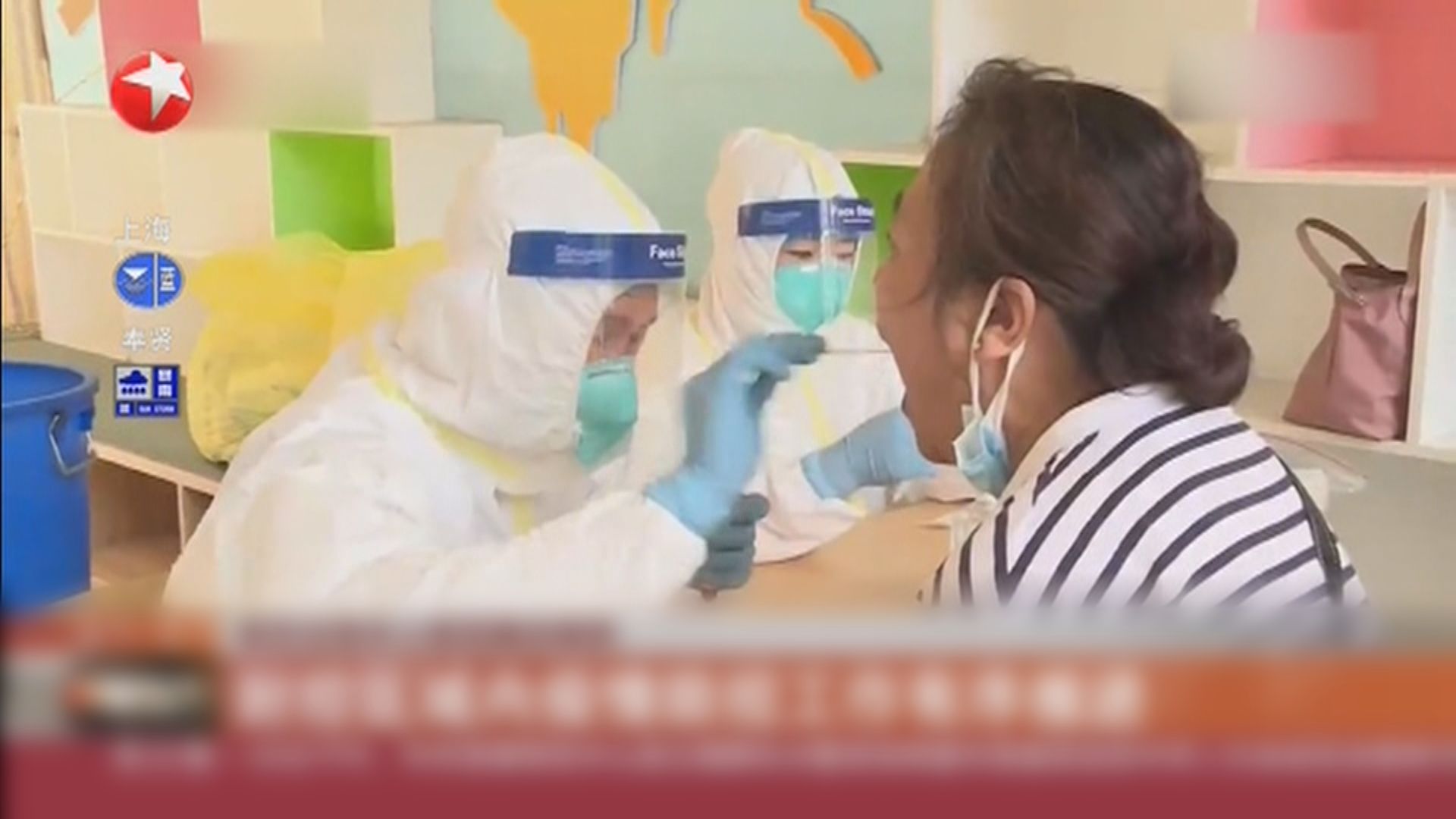 內地新增13宗本土病例　12宗來自江蘇