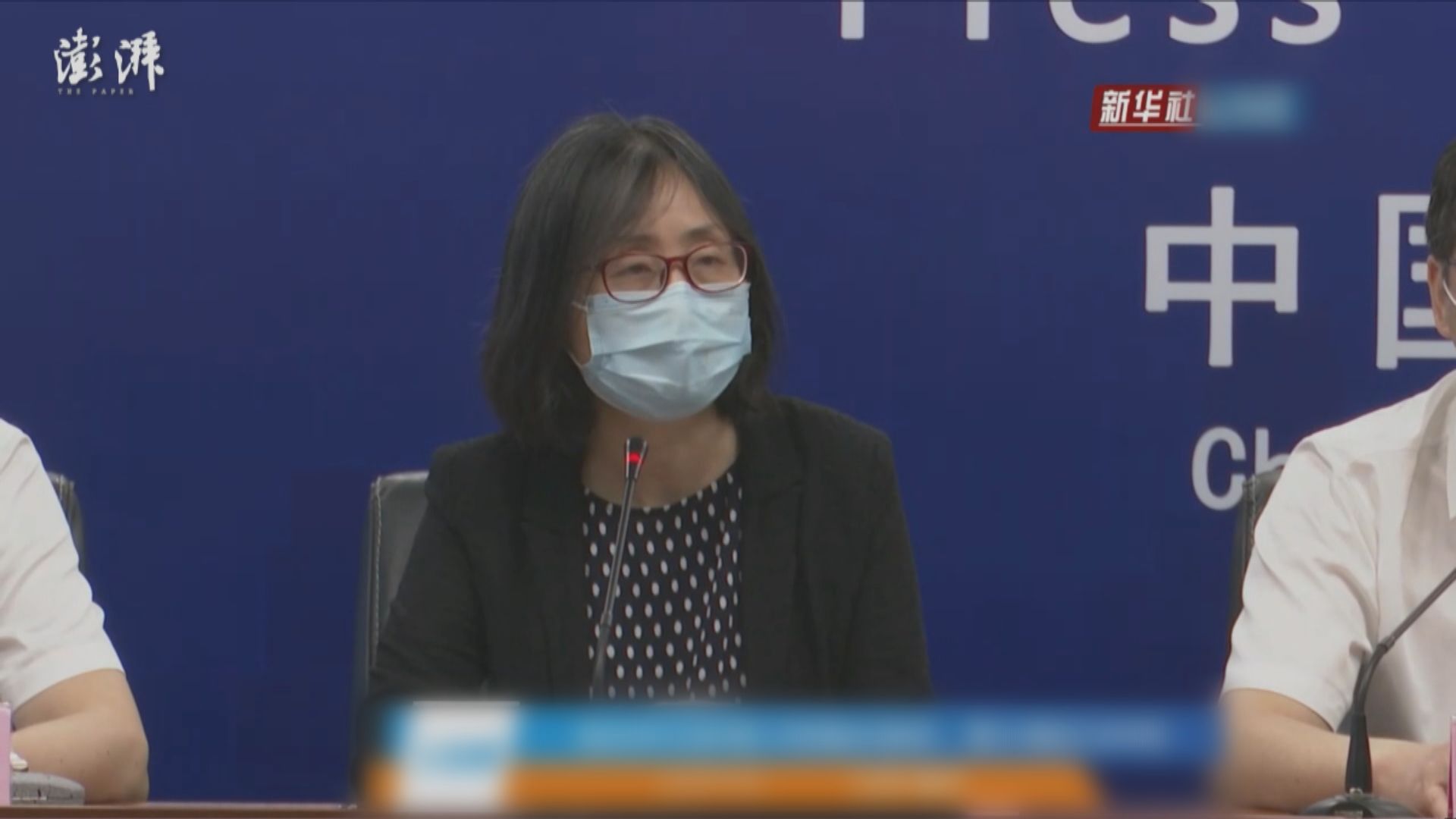 張家界「封城」　南京疾控：疫情源頭為俄羅斯入境航班