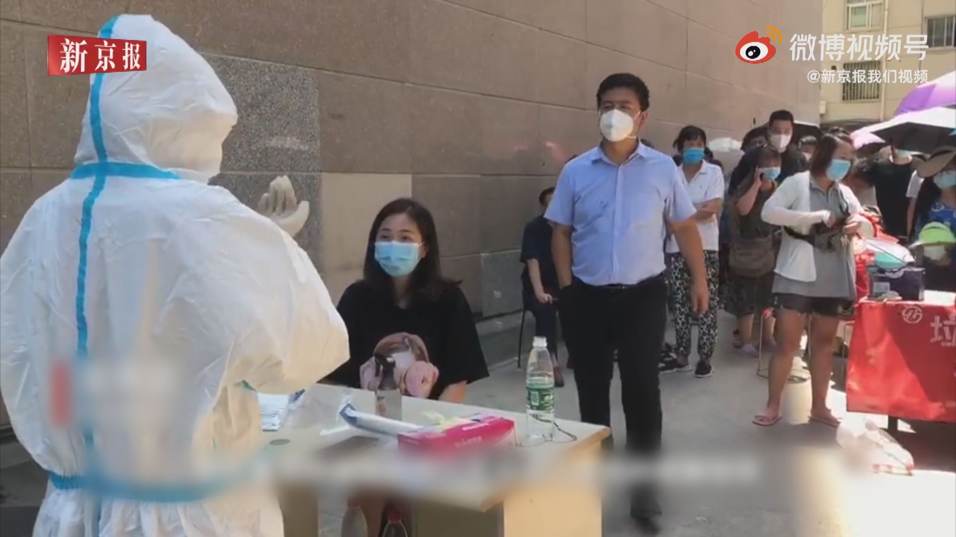 北京新增3宗新冠確診　均為張家界返京