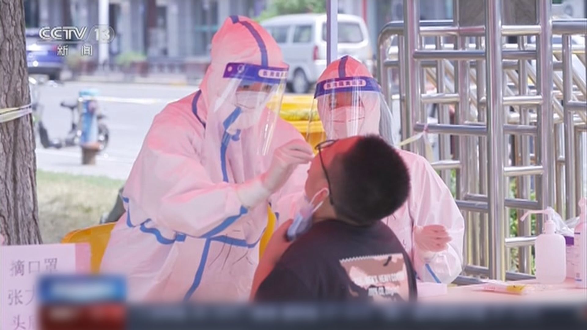 內地新增75宗新冠本土病例　江蘇省佔53宗