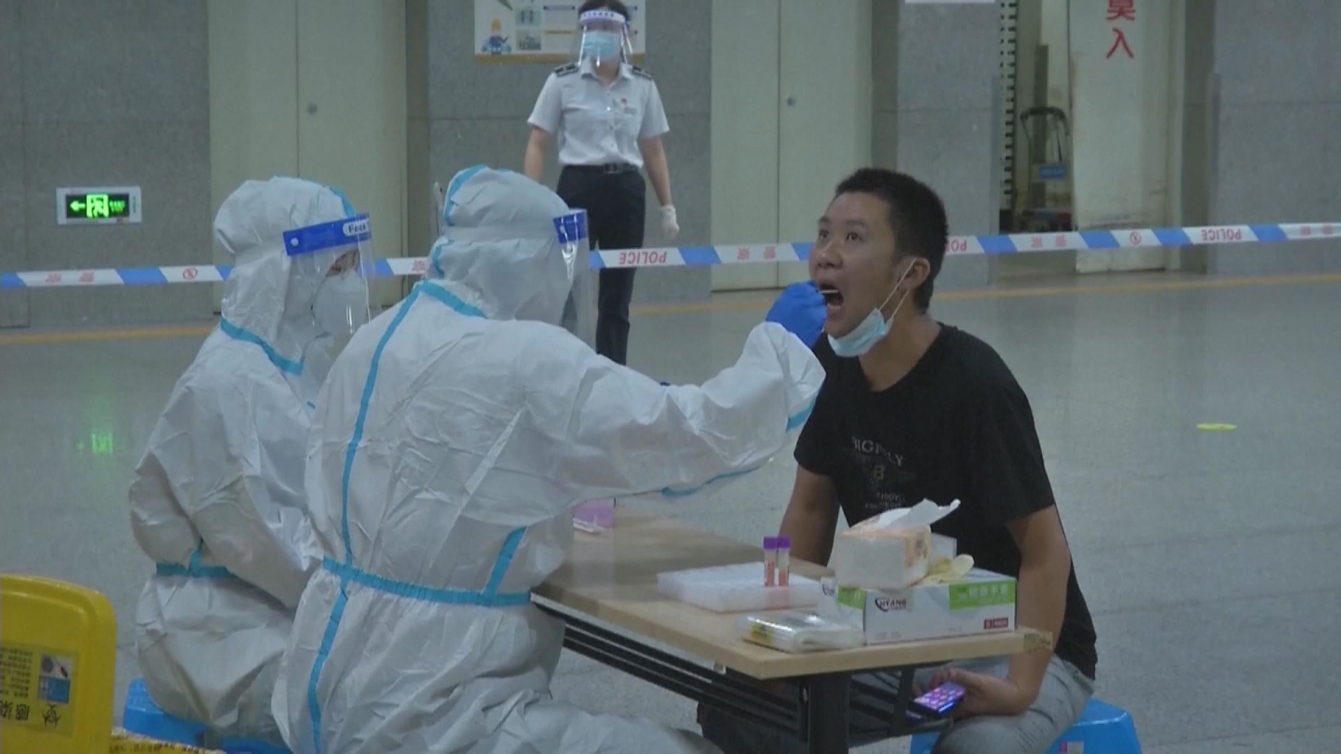 揚州通報1宗異常陽性個案　過去10次核酸檢測均呈陰性