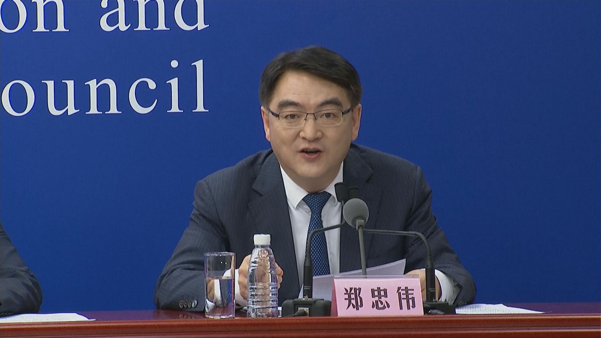 內地新冠疫苗接種破20億劑　逾8億人完成接種