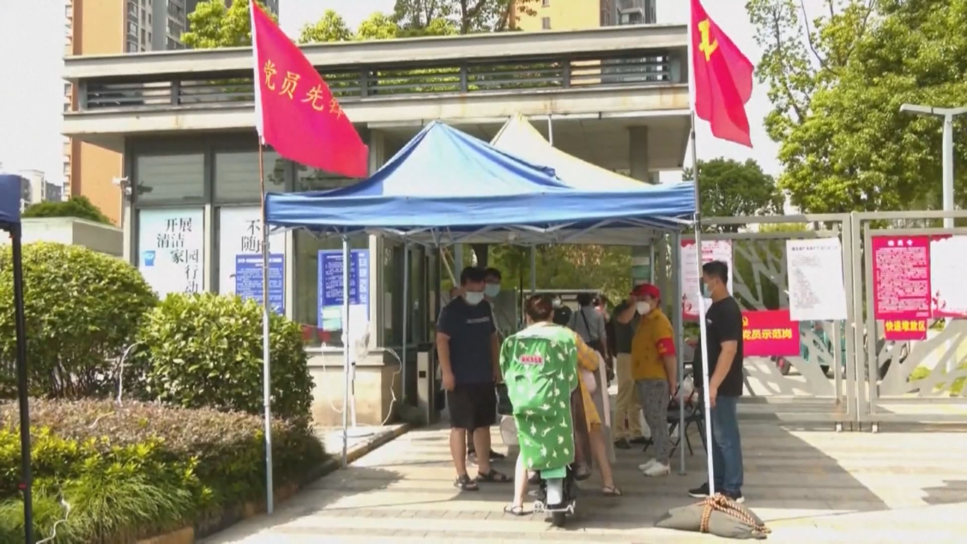 福建新冠核酸檢測發現六宗陽性   懷疑與入境人員有關